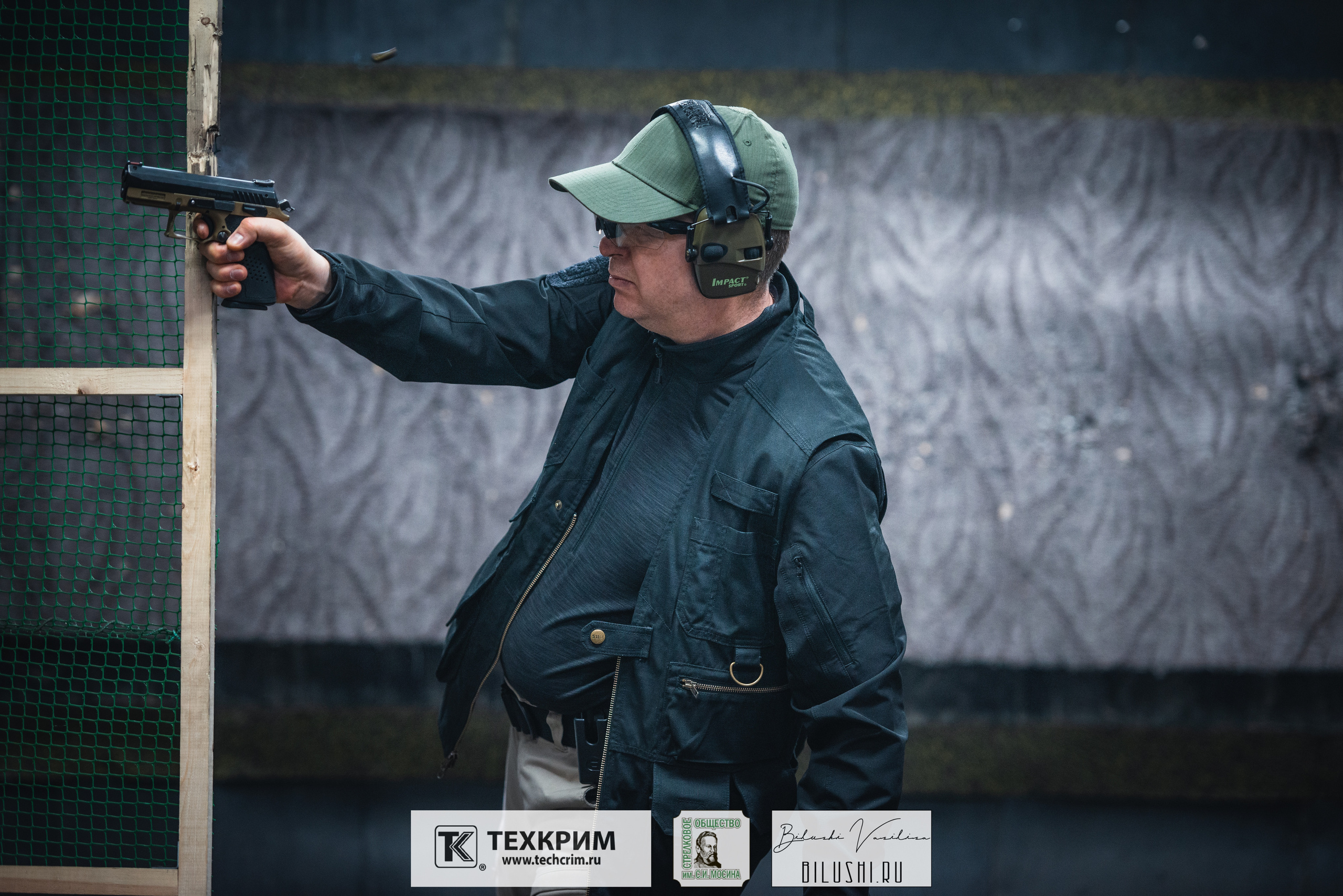 Кубок ООО «Техкрим» 3. Коммерческий фотограф в Москве Билуши Василиса