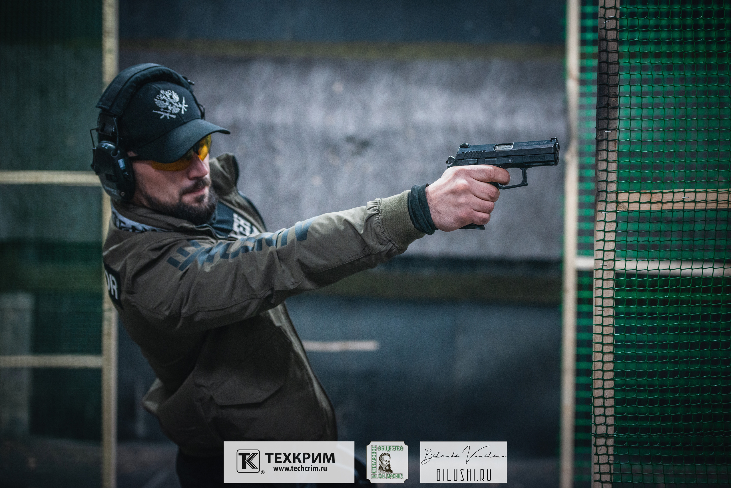 Кубок ООО «Техкрим» 3. Коммерческий фотограф в Москве Билуши Василиса