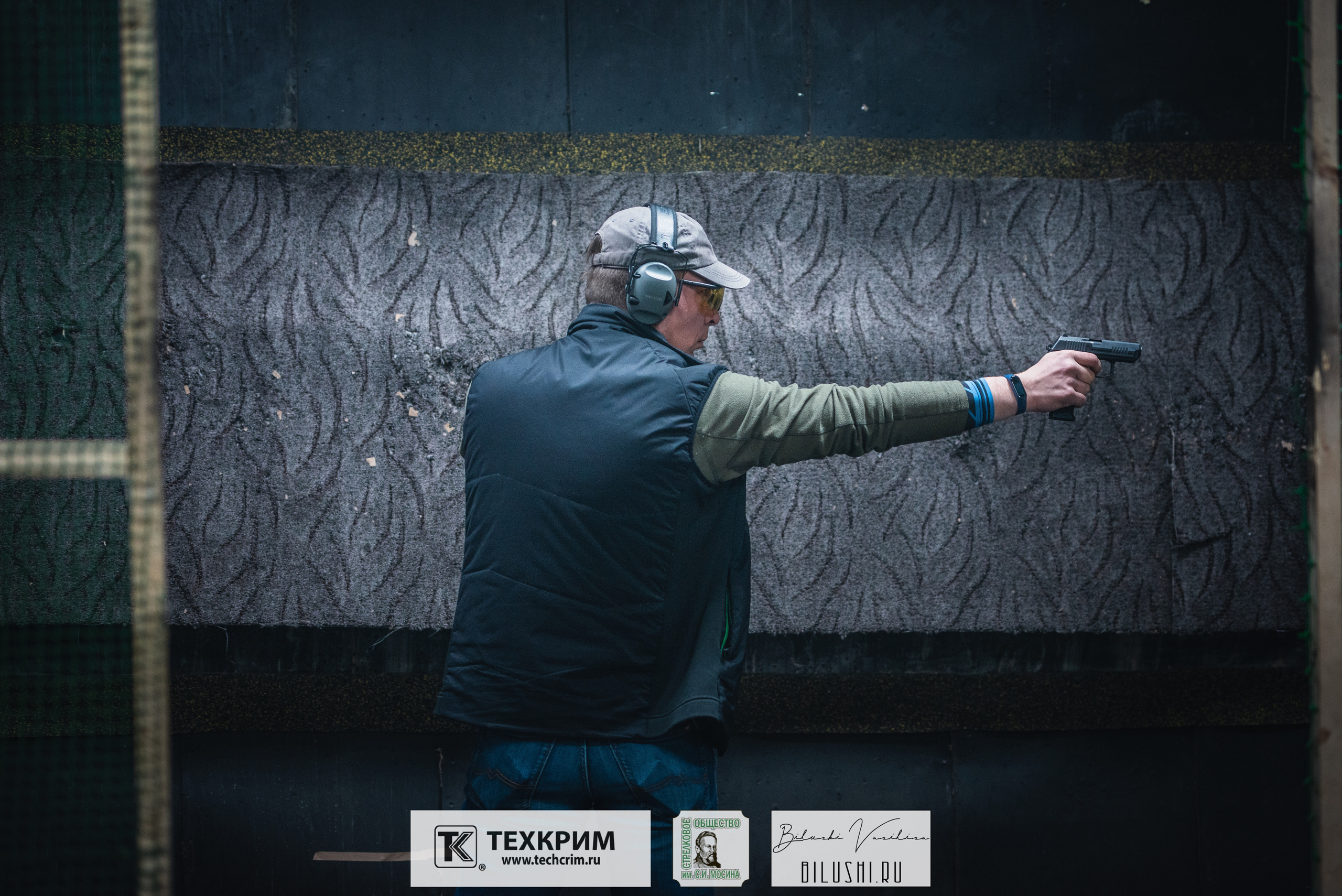 Кубок ООО «Техкрим» 3. Коммерческий фотограф в Москве Билуши Василиса