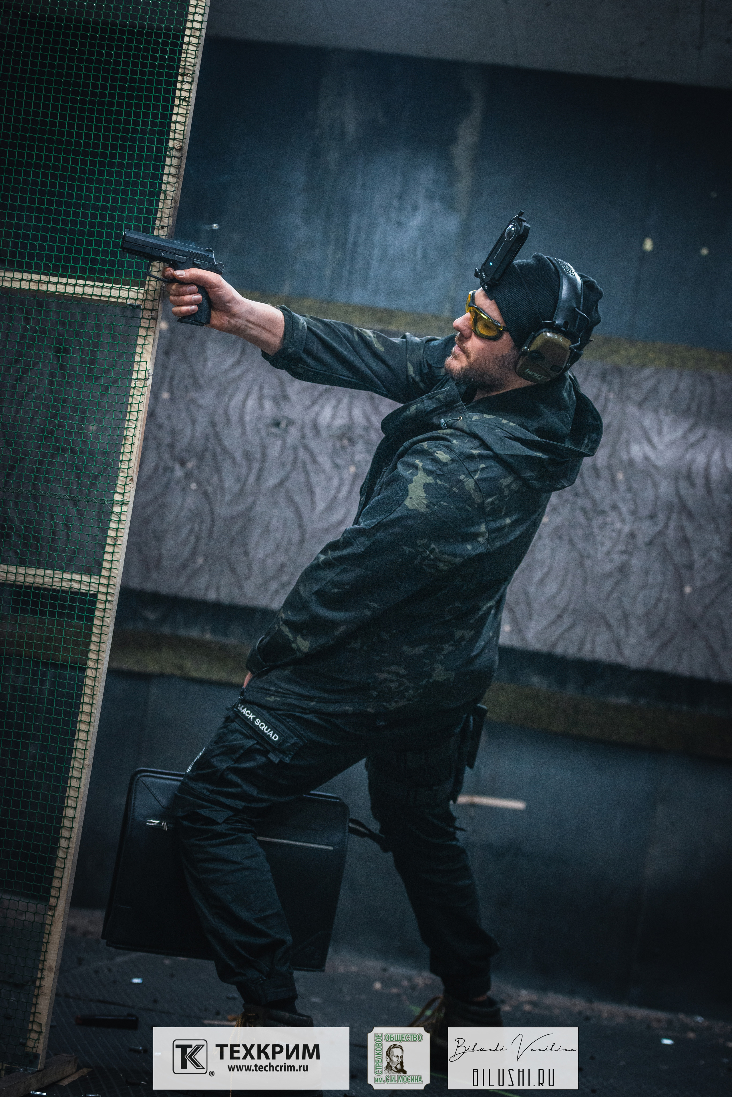 Кубок ООО «Техкрим» 3. Коммерческий фотограф в Москве Билуши Василиса