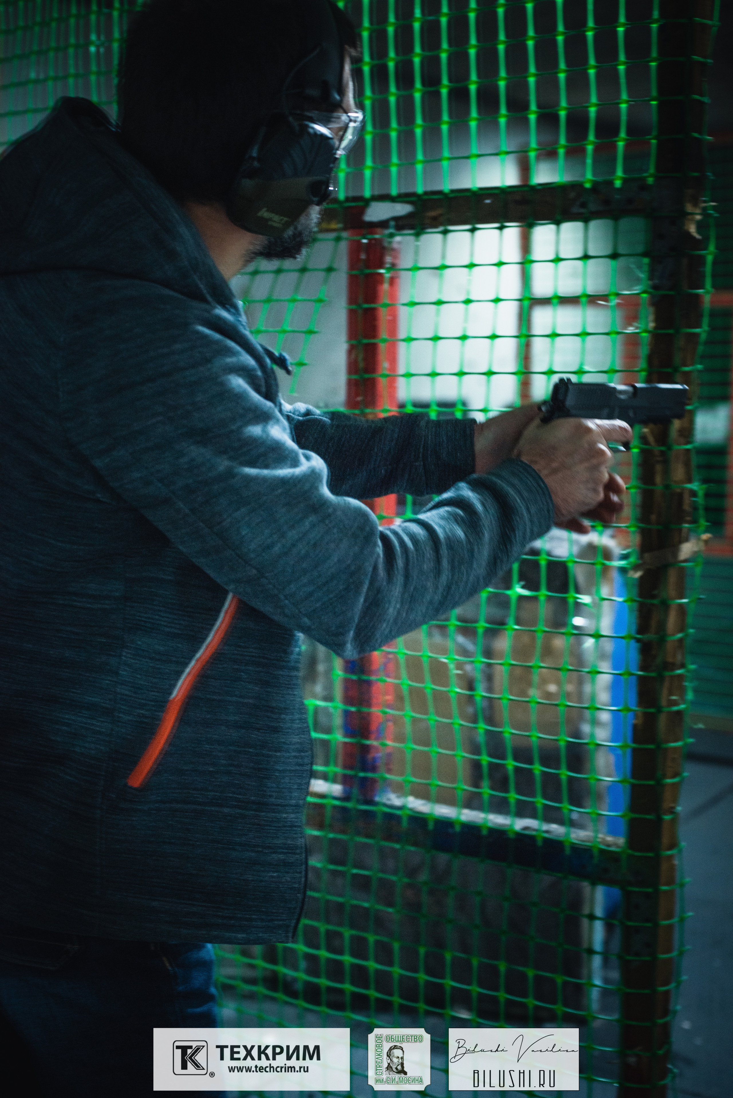 Кубок ООО «Техкрим» 3. Коммерческий фотограф в Москве Билуши Василиса