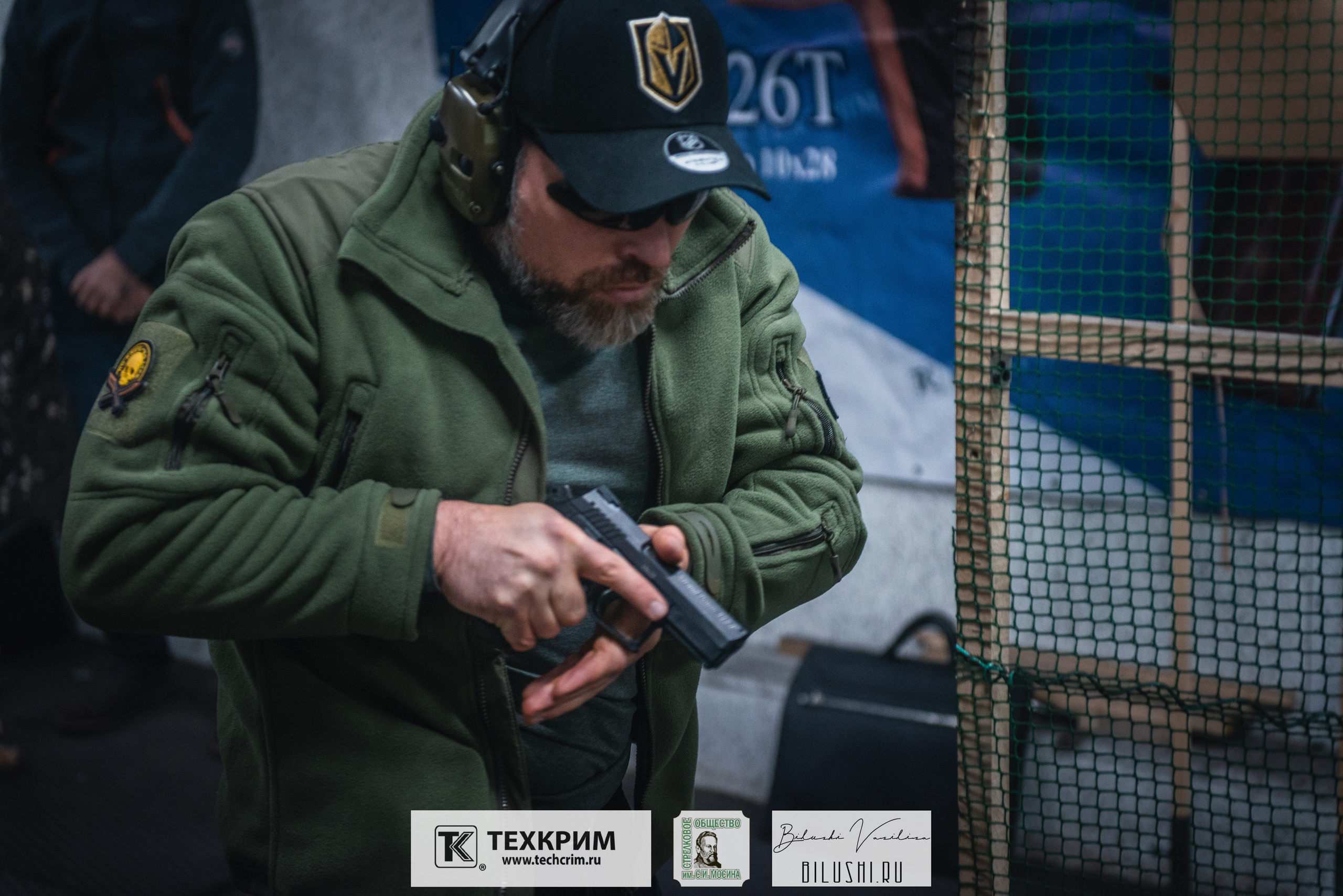 Кубок ООО «Техкрим» 3. Коммерческий фотограф в Москве Билуши Василиса