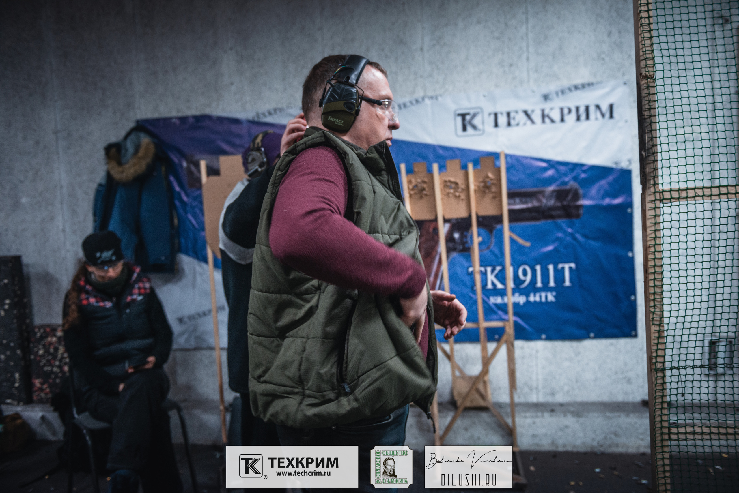 Кубок ООО «Техкрим» 3. Коммерческий фотограф в Москве Билуши Василиса