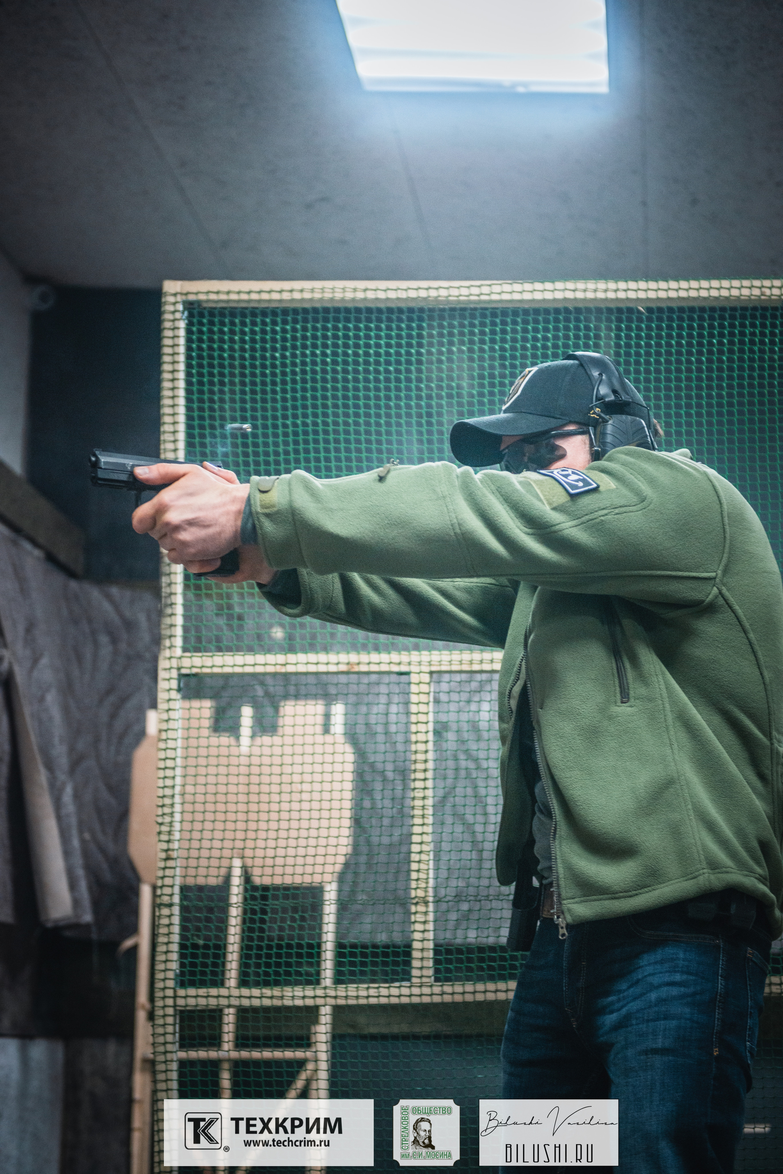 Кубок ООО «Техкрим» 3. Коммерческий фотограф в Москве Билуши Василиса