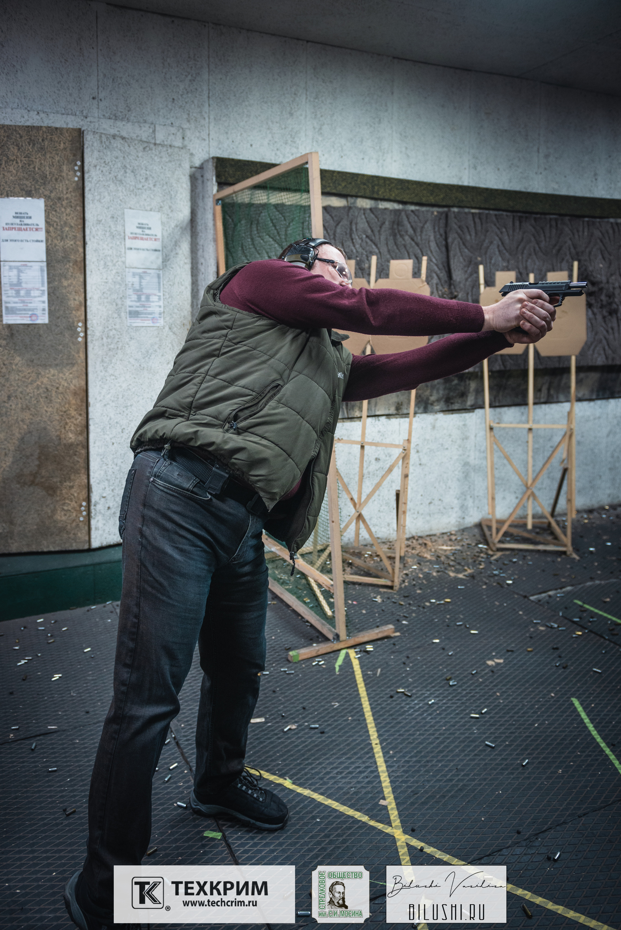 Кубок ООО «Техкрим» 3. Коммерческий фотограф в Москве Билуши Василиса