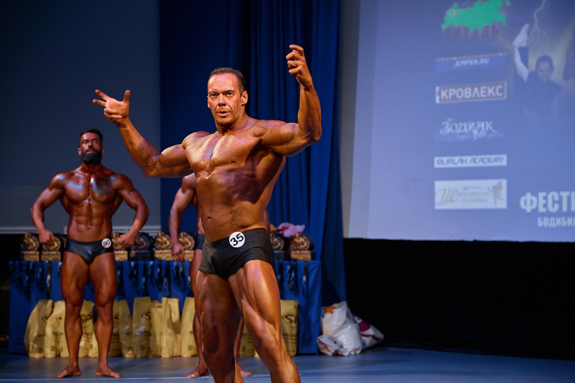 Фестиваль Силовых Видов Спорта «Kamensky Fitness Service». Портретный фотограф Евгений Денисов