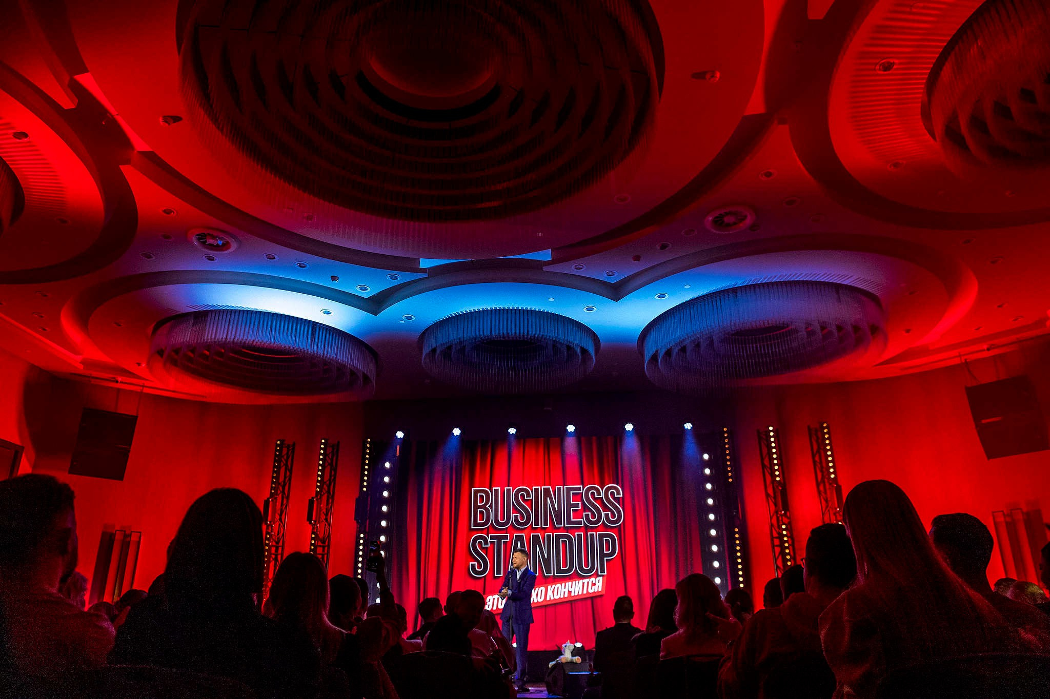 Business Standup Оскара Хартмана в Сочи. Фотограф Михаил Мордасов, Сочи. Мероприятия, портреты, спорт, репортаж