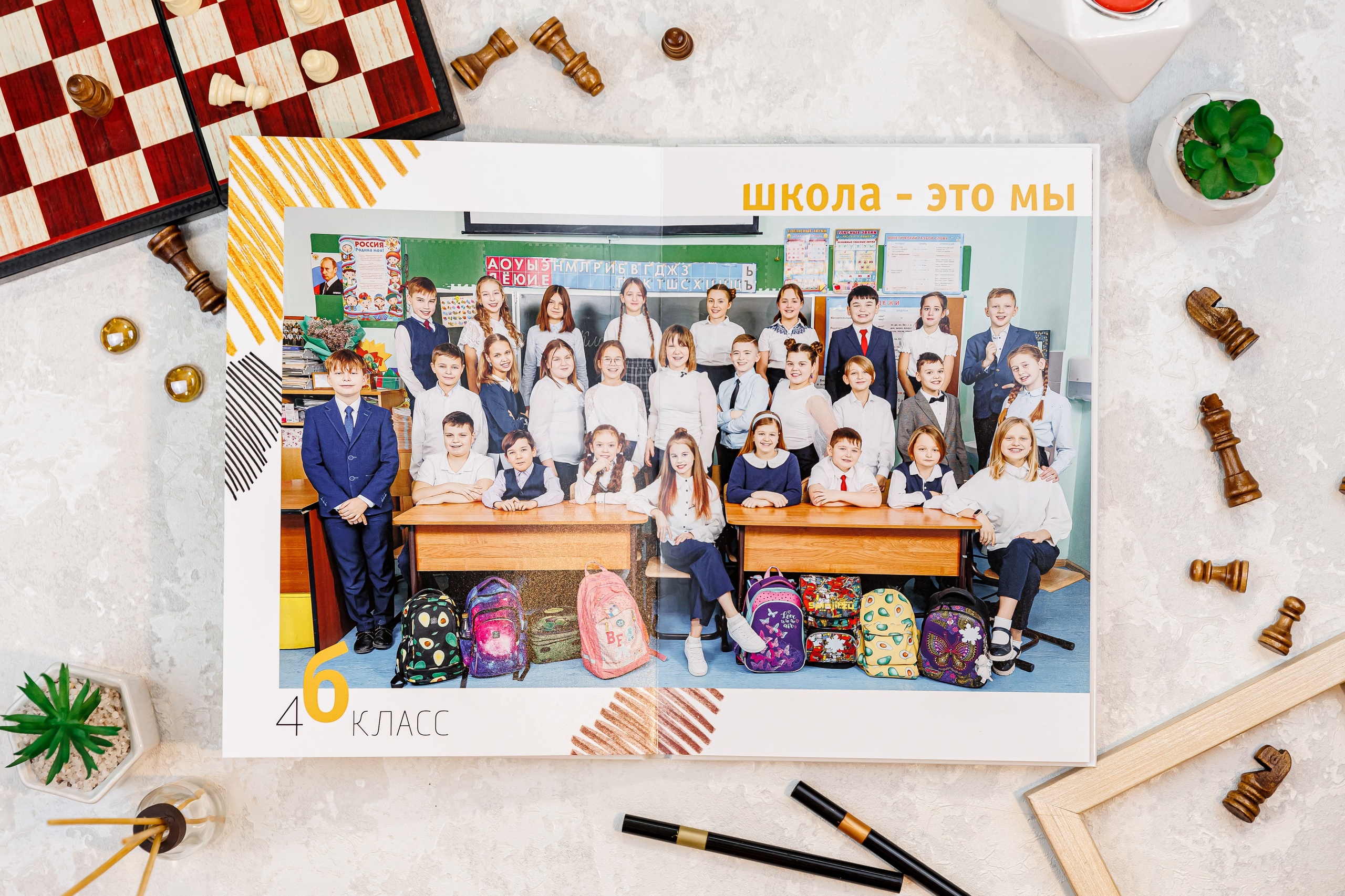 Альбомы для учителей и воспитателей. Семейный и детский фотограф Комина Елена, Власиха, Одинцово