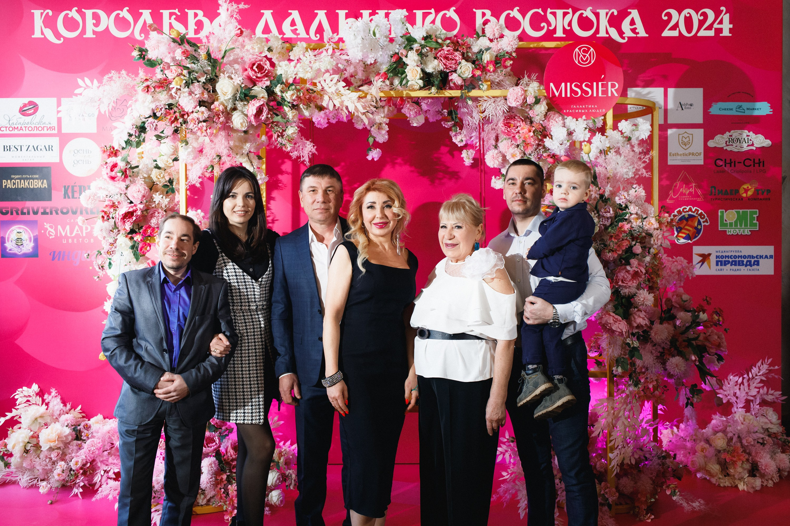 КОРОЛЕВА ДВ 2024 (ФИНАЛ. ЧАСТЬ I). СВОИ. ФОТООТЧЕТЫ-СОБЫТИЯ-МЕСТА