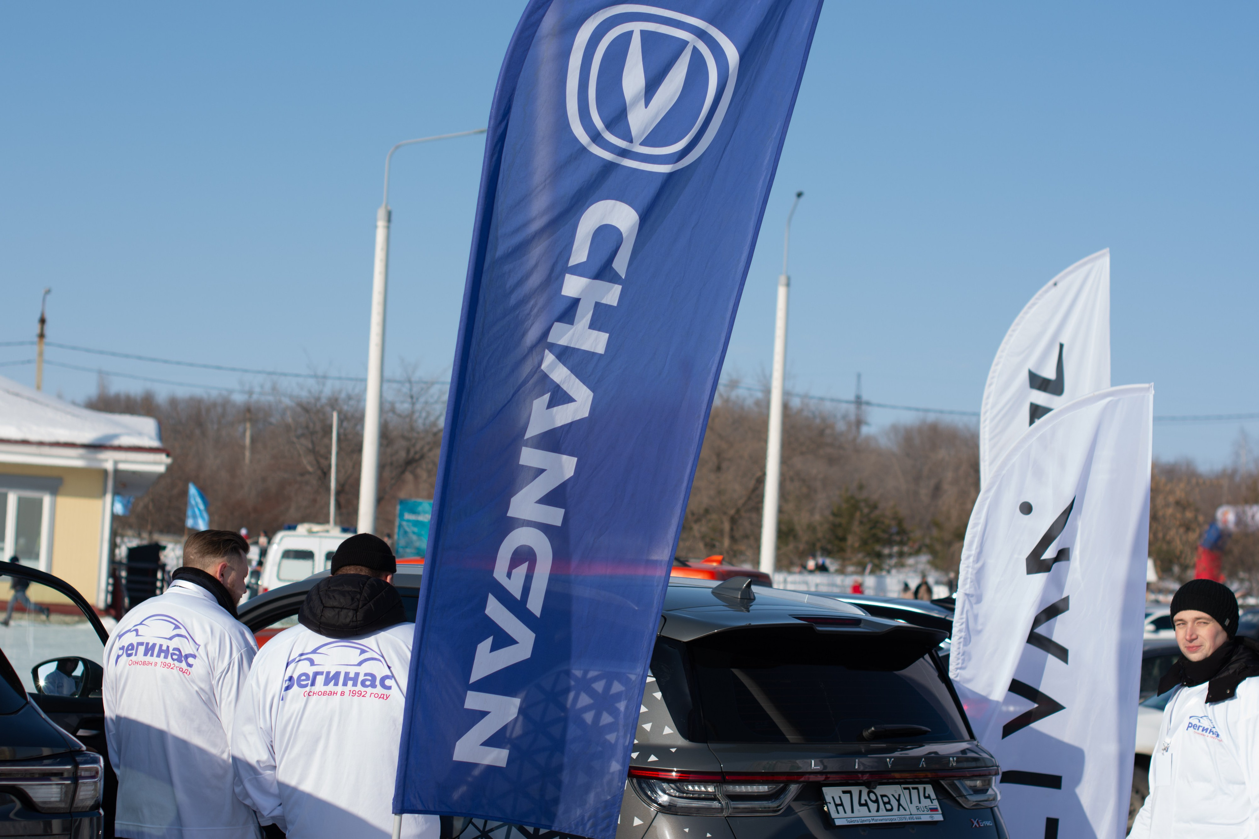 Лыжня Магнитогорск. Evgeniy Roslov