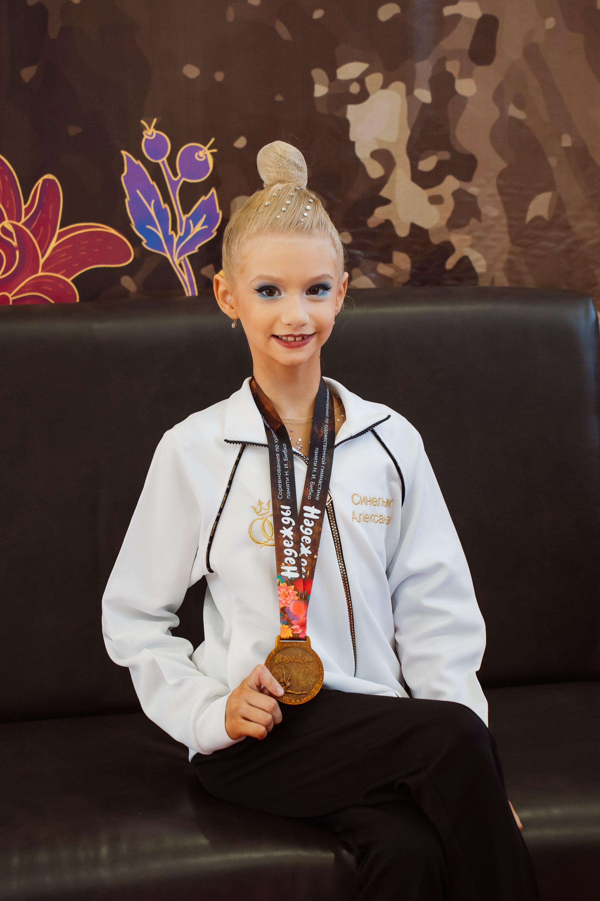 Надежды — День 2. Воробьева Ксения — Спортивный и танцевальный фотограф Новосибирск