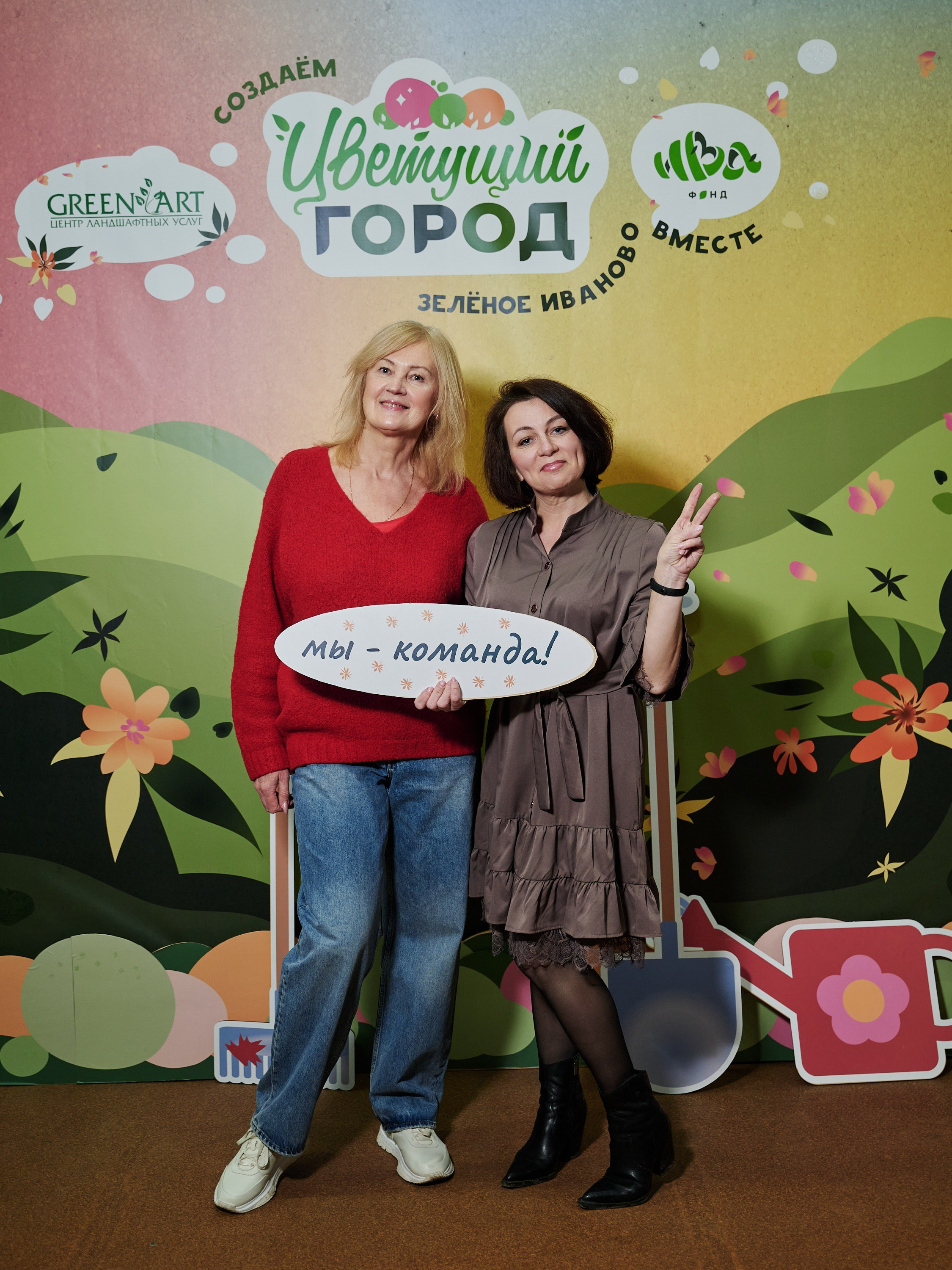 Ива Фонд — Цветущий город город Иваново. Фотограф в Иваново: Каталожная съемка одежды и постельного белья, Wildberries