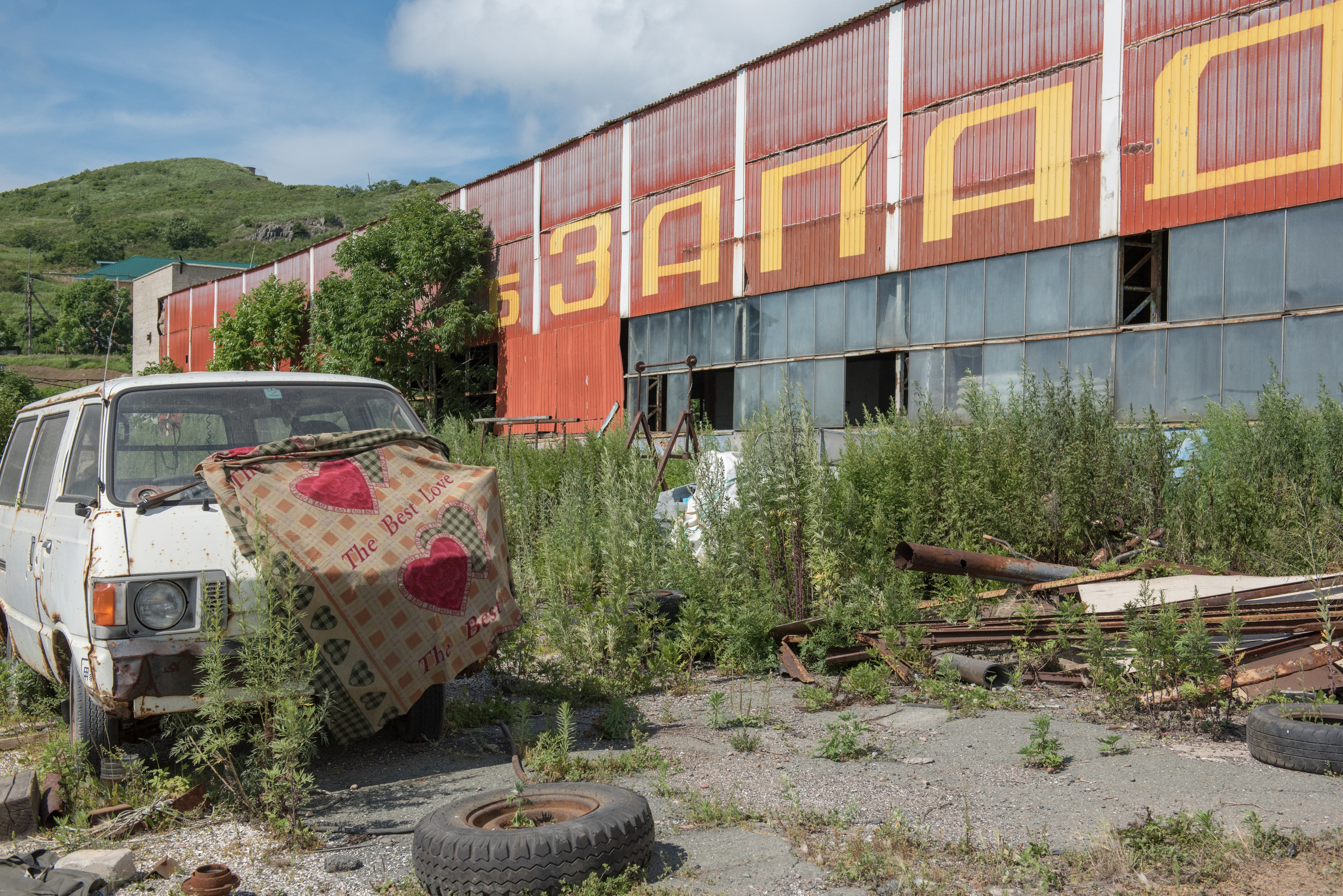 Подданные императрицы Евгении. Антон Новгородов документальный фотограф во Владивостоке