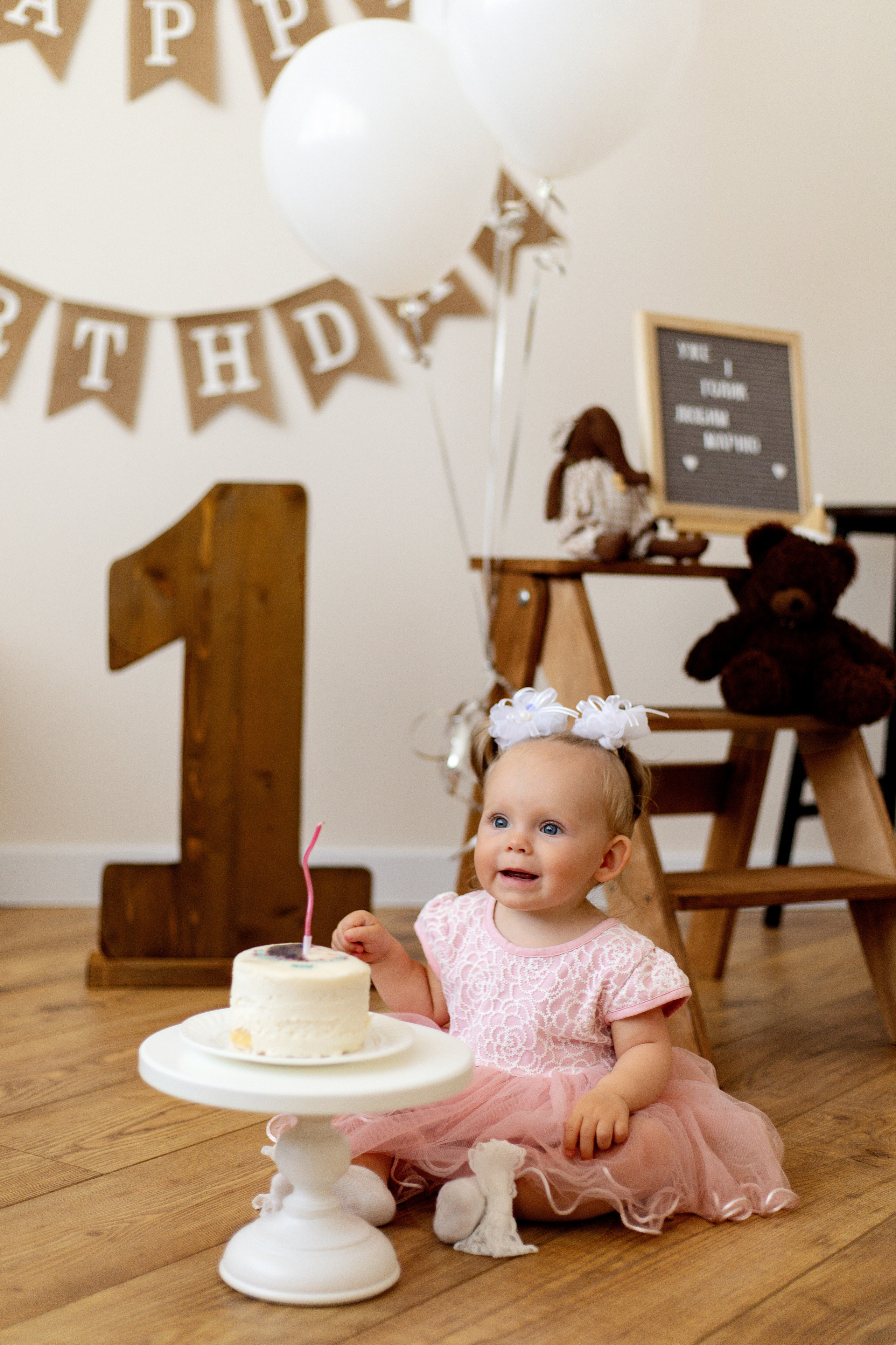 Детский и семейный фотограф Алёна Агеева