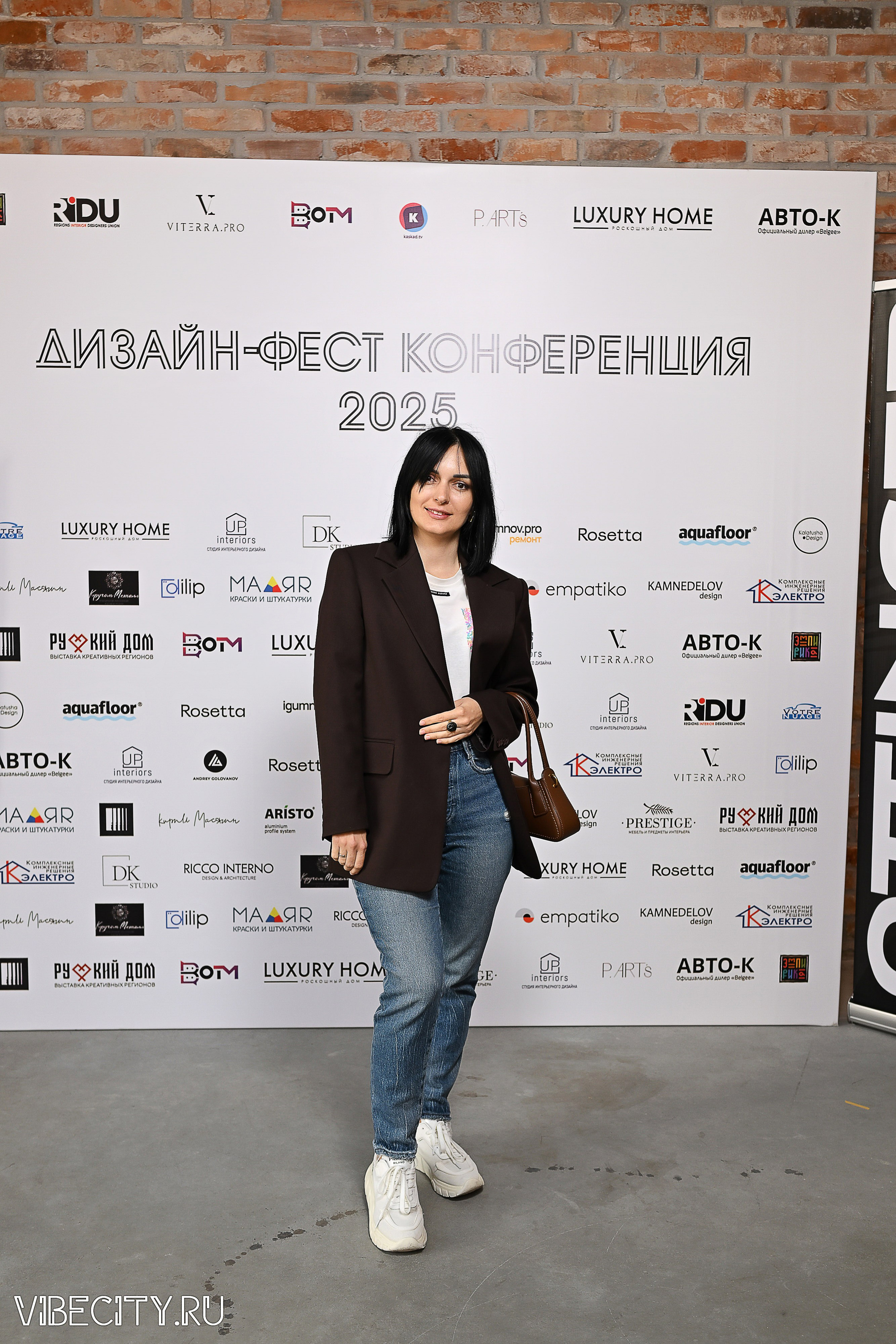 ДИЗАЙН-ФЕСТ КОНФЕРЕНЦИЯ. VIBECITY.RU Вайб Сити Ру Фоторепортажи Фотоотчеты Калининград