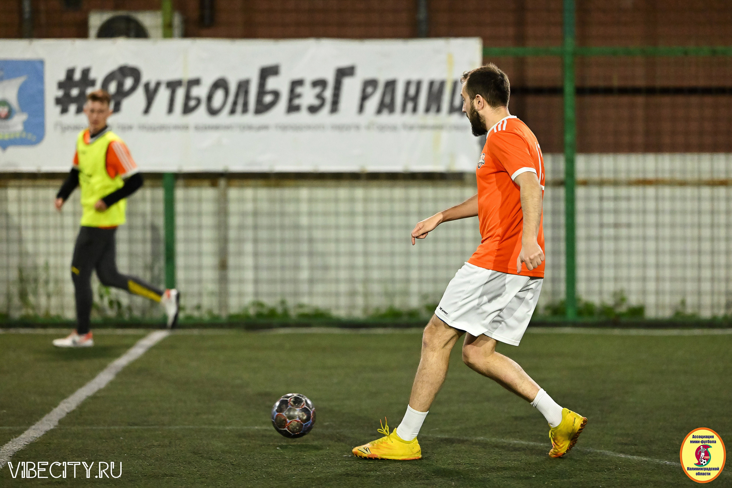ИГРЫ МИНИ-ФУТБОЛЬНОЙ ЛИГИ. VIBECITY.RU Вайб Сити Ру Фоторепортажи Фотоотчеты Калининград