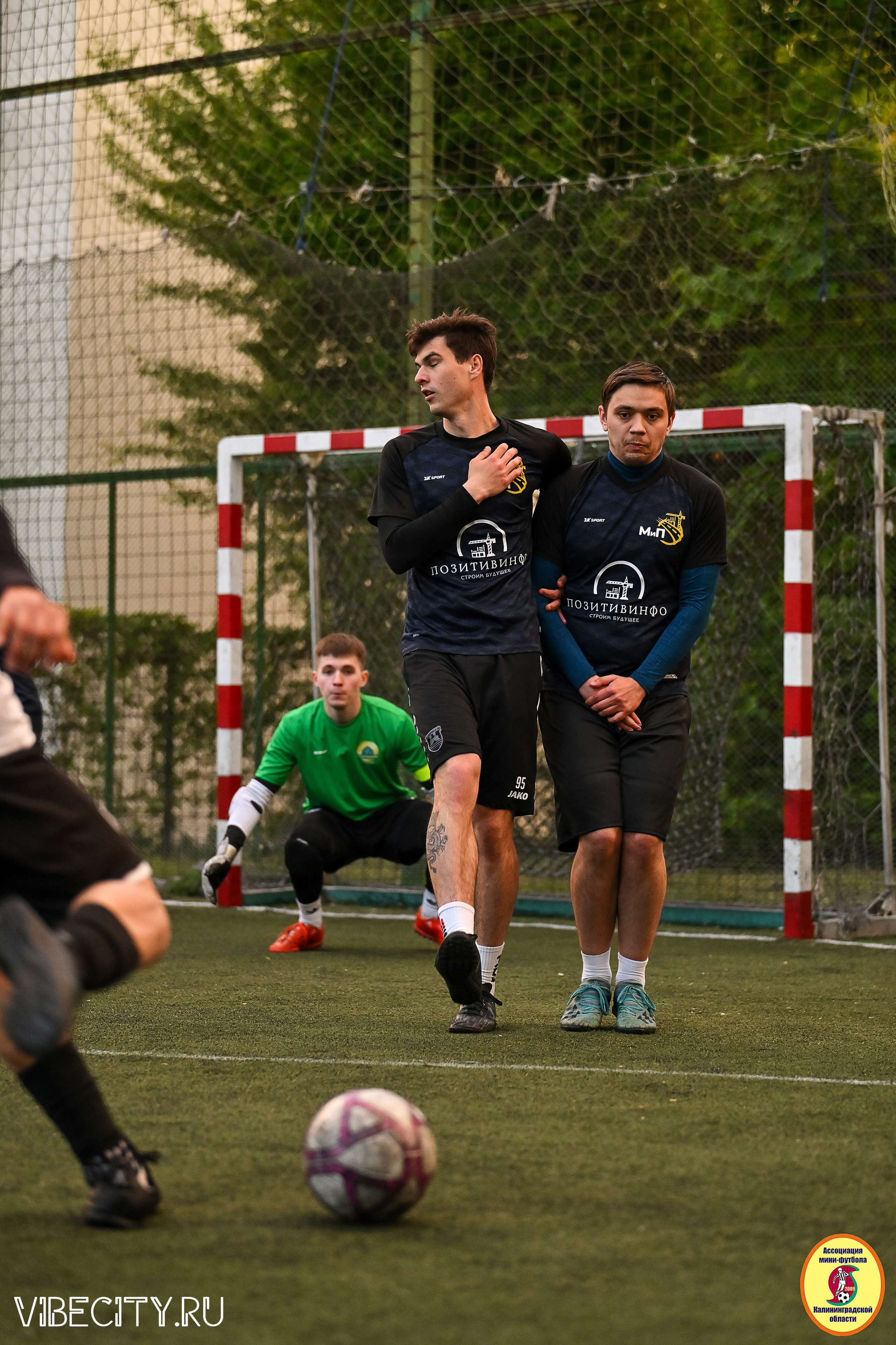 ИГРЫ МИНИ-ФУТБОЛЬНОЙ ЛИГИ. VIBECITY.RU Вайб Сити Ру Фоторепортажи Фотоотчеты Калининград
