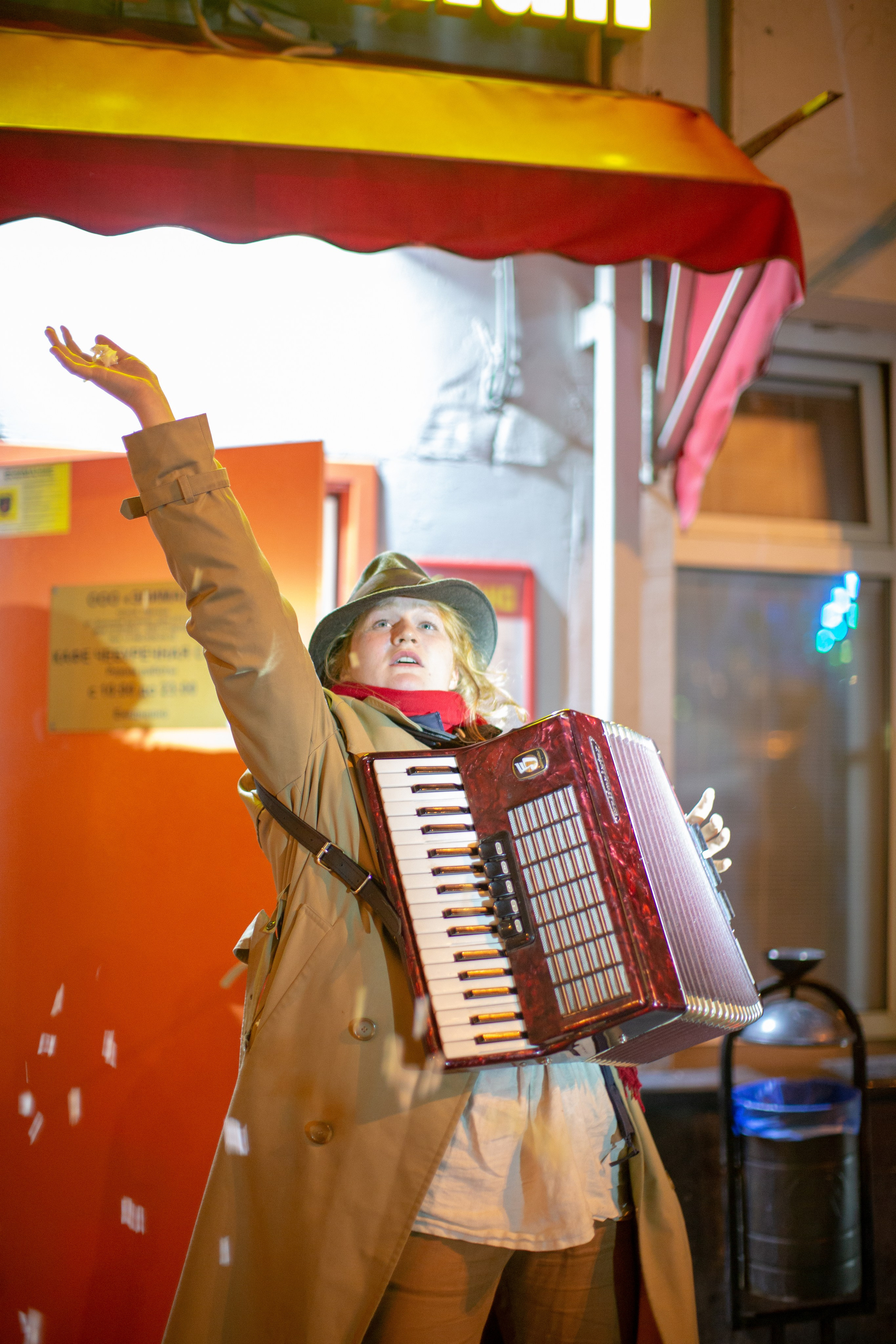 «Ночь искусств». ZAGLADIN Bureau