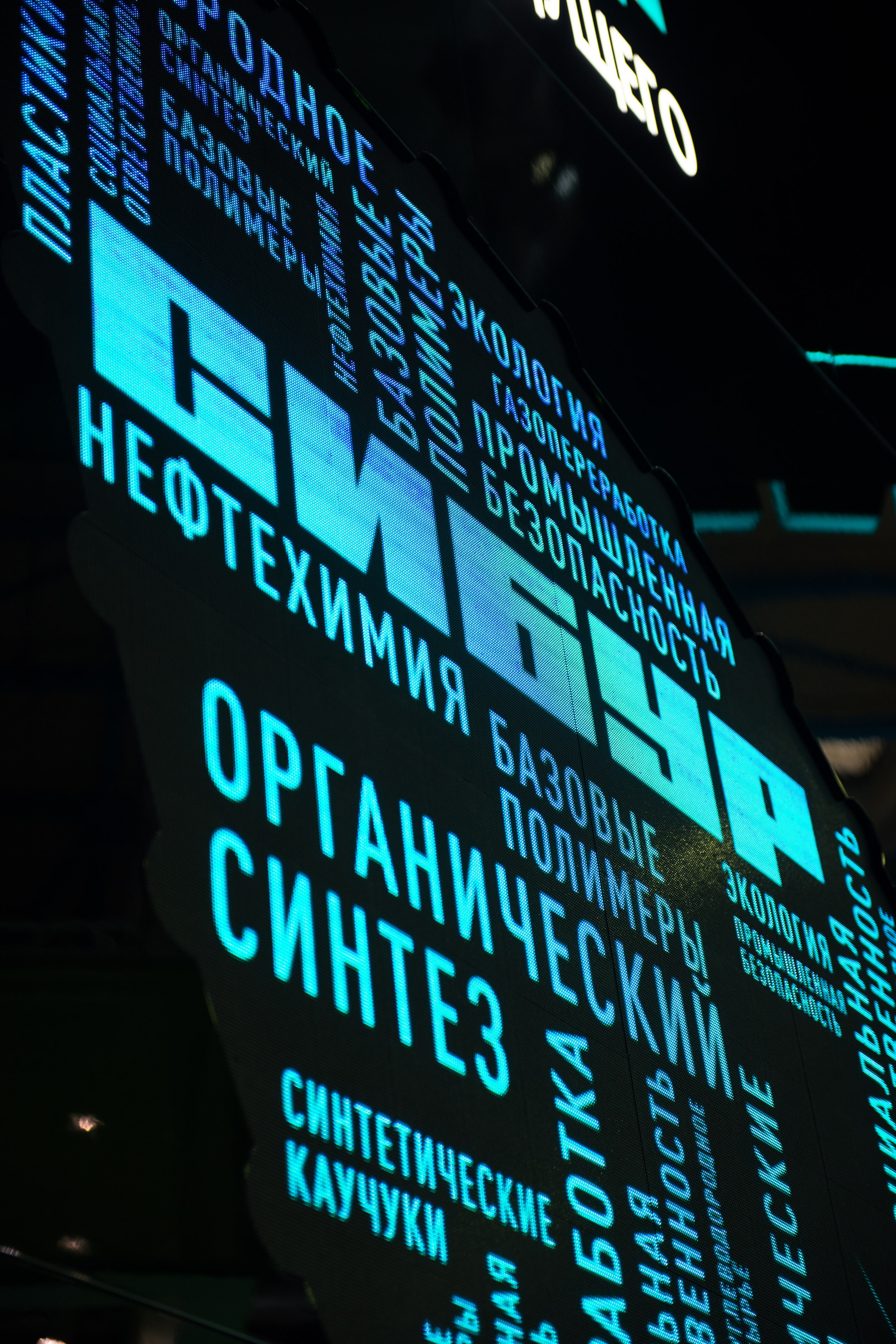 Репортаж. Фотограф Василий Бегаль