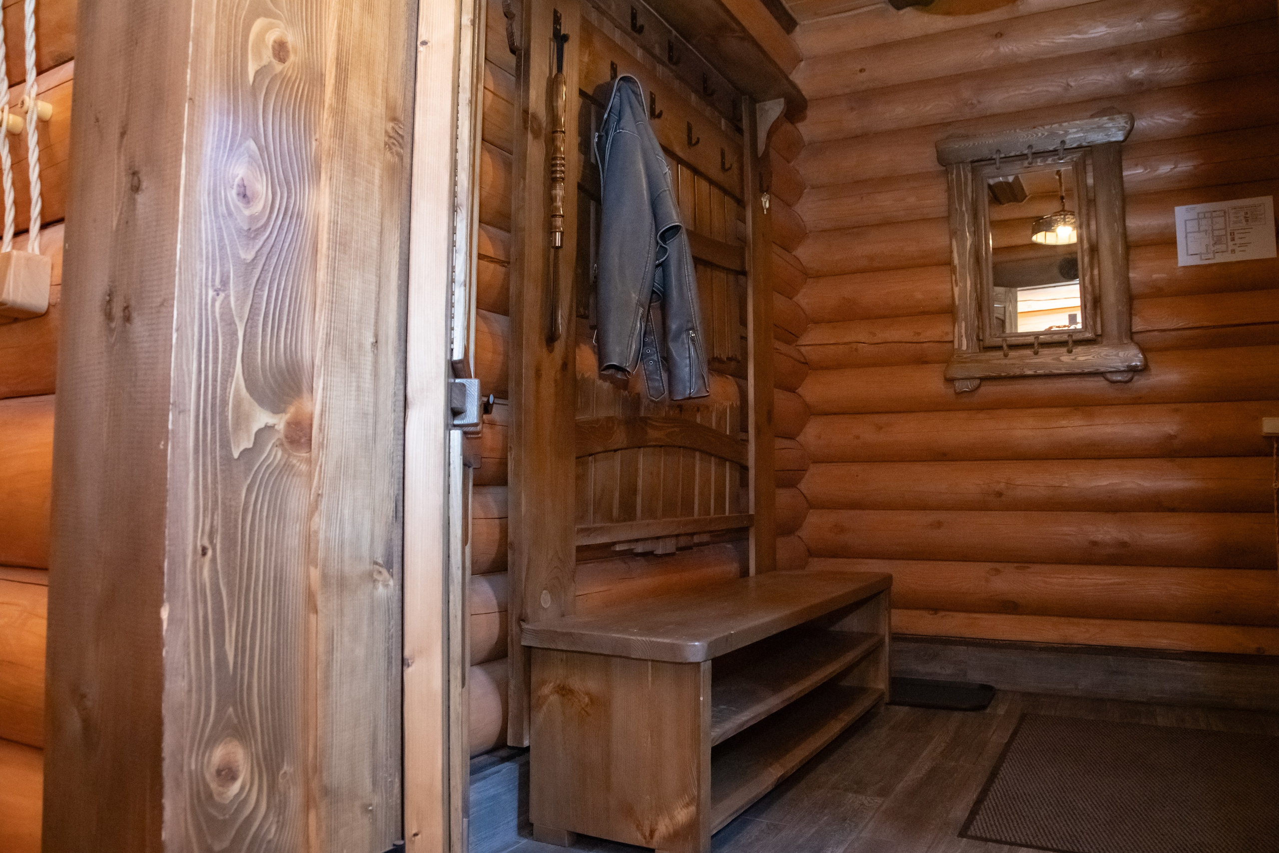 Дом «Сибирь». Банный комплекс «С легким паром»