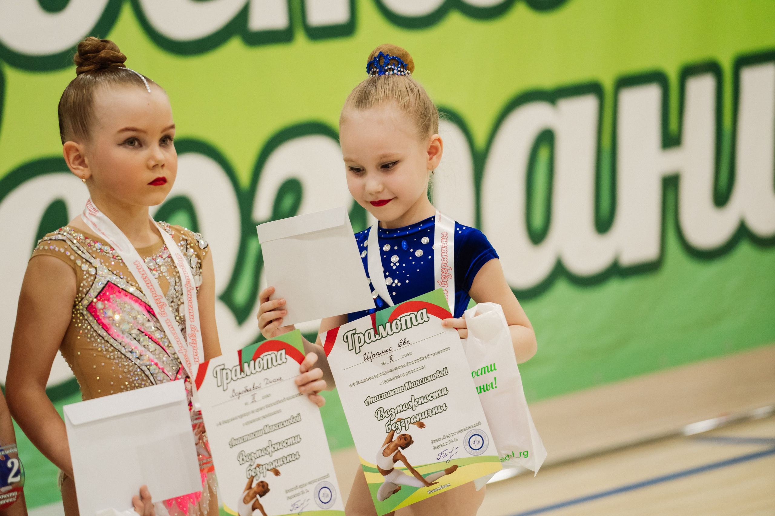 Возможности Безграничны. Воробьева Ксения — Спортивный и танцевальный фотограф Новосибирск