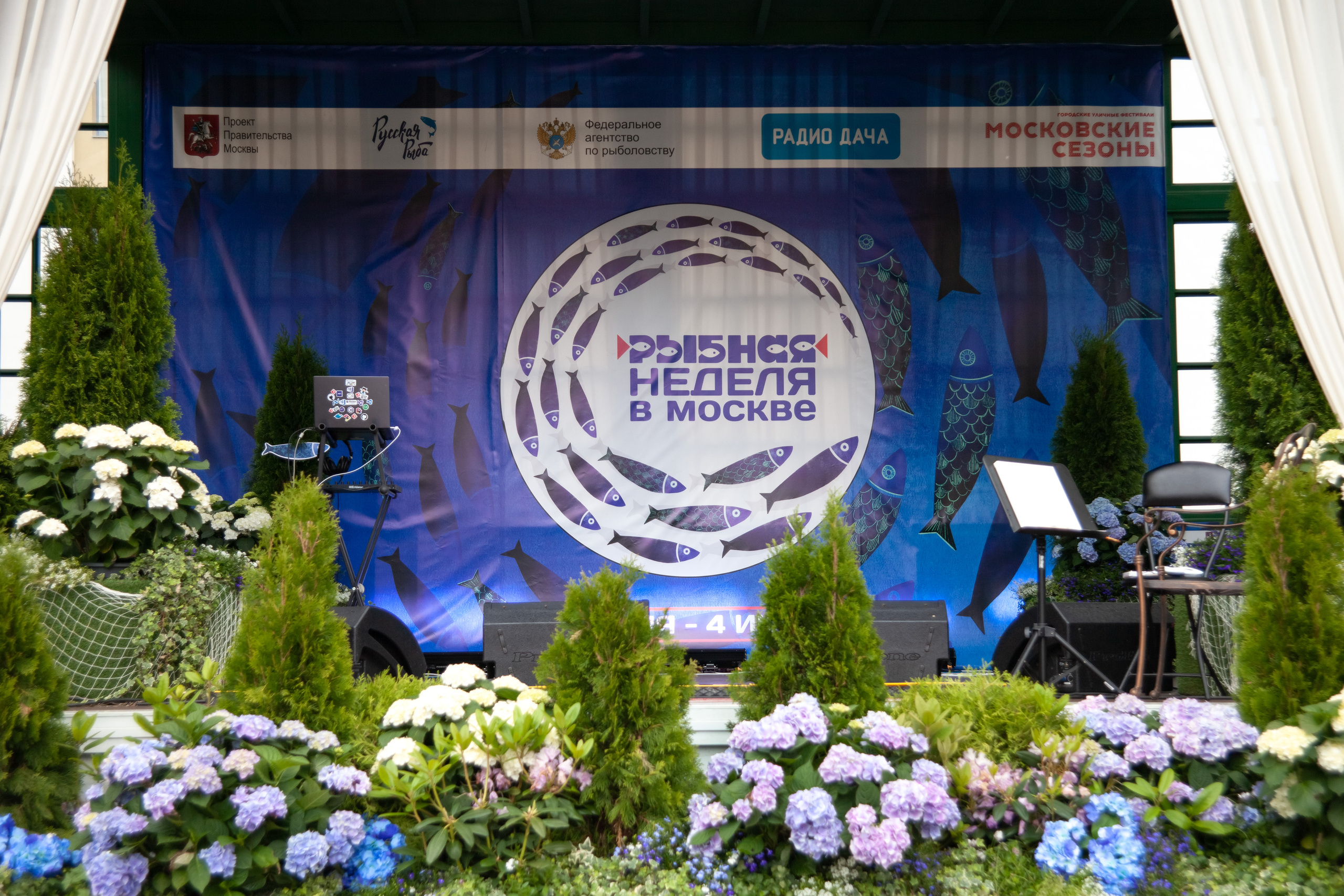 Репортаж фестиваля «Рыбная неделя» в Москве