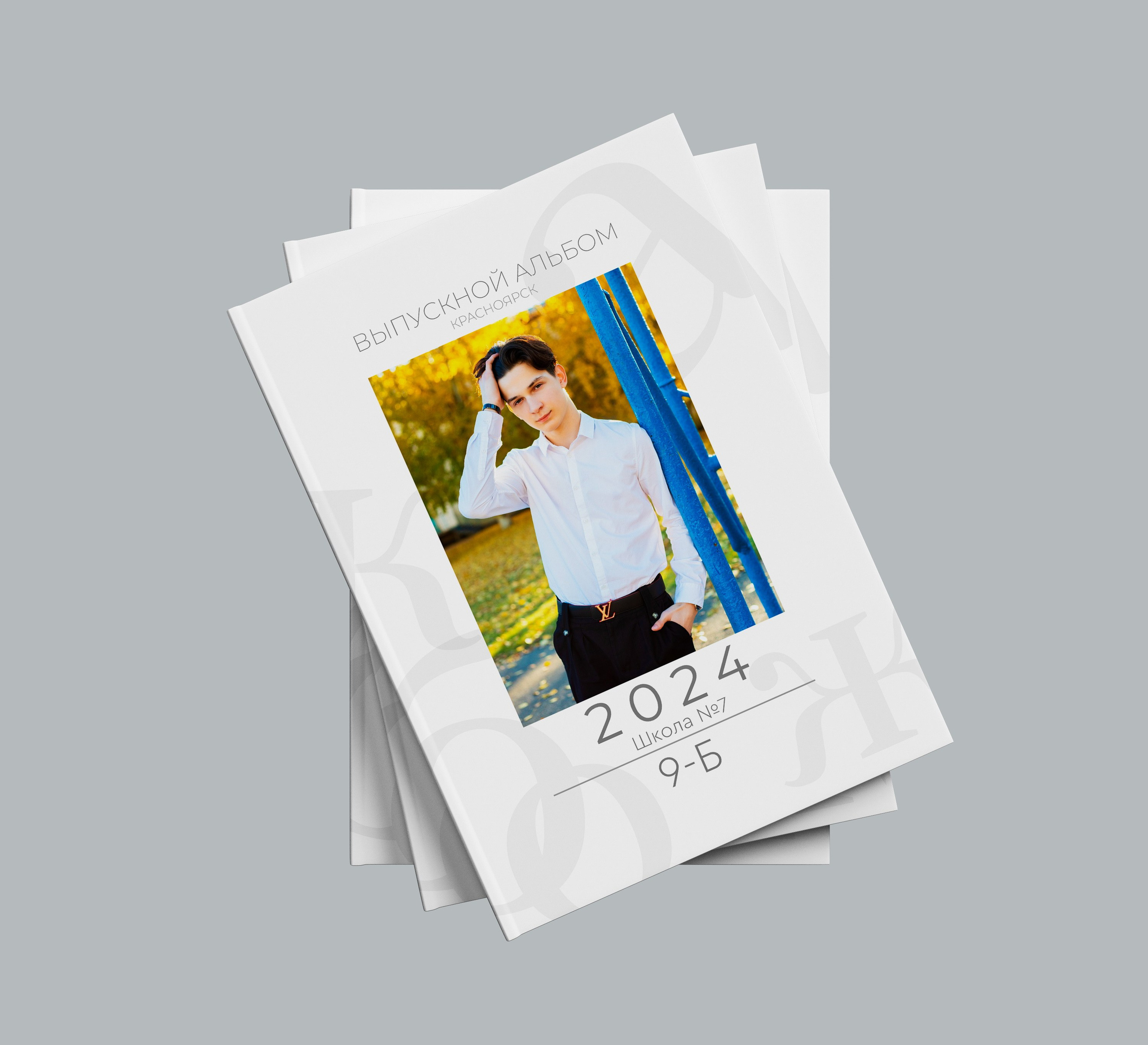 9-11 классы. Выпускные альбомы в Красноярске. Студия Колибри
