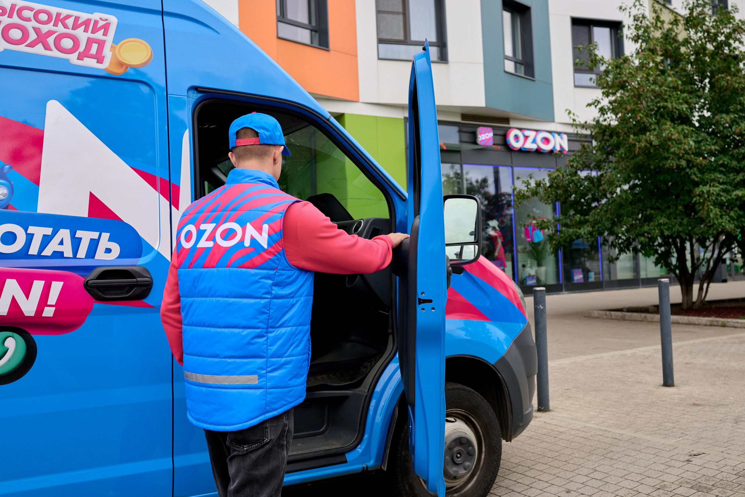 OZON - фотосъёмка в пункте выдачи. ФОТОГРАФ Кристина Павлова | МОСКВА