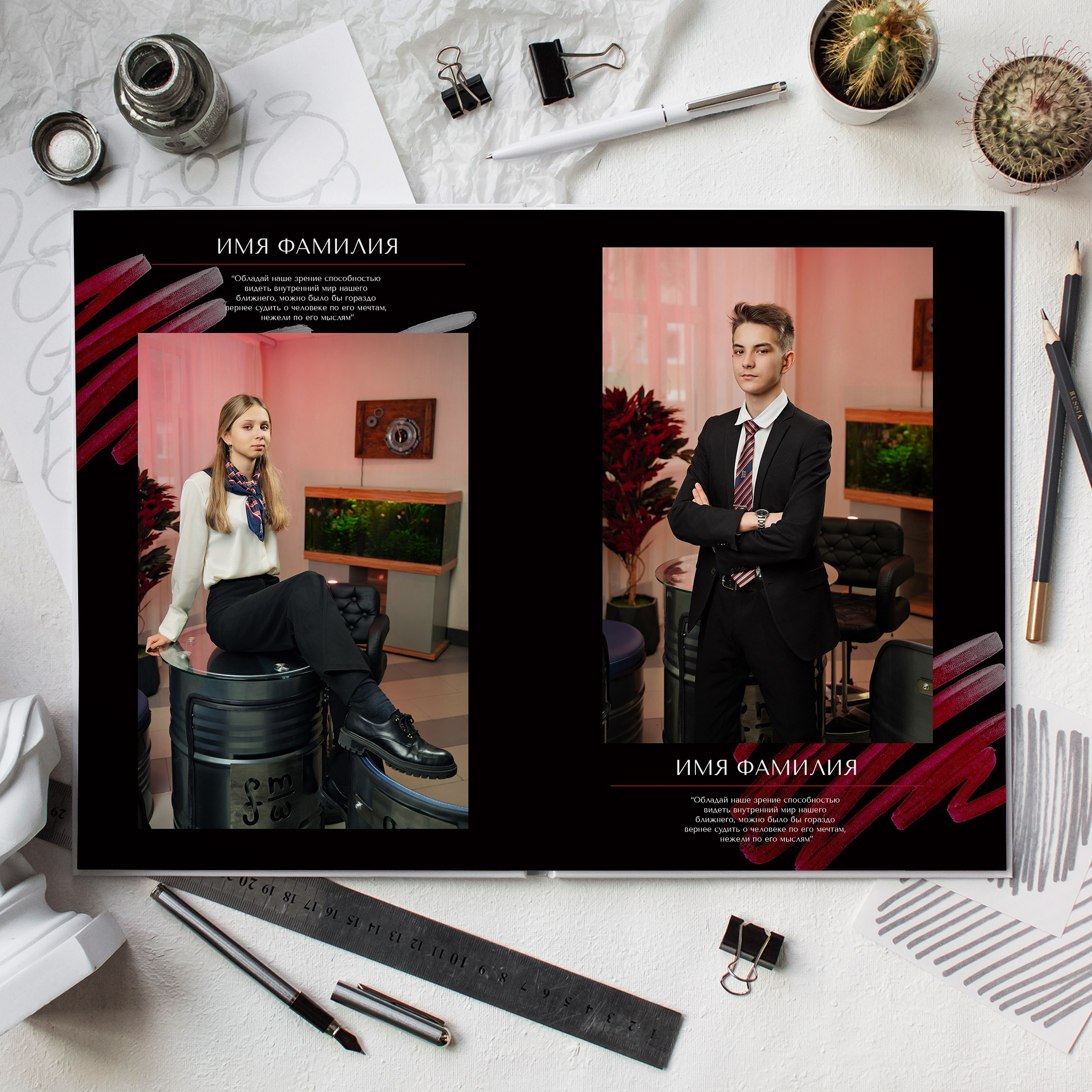 Альбом А30 (30 страниц). GOTRA — выпускные альбомы в Тюмени