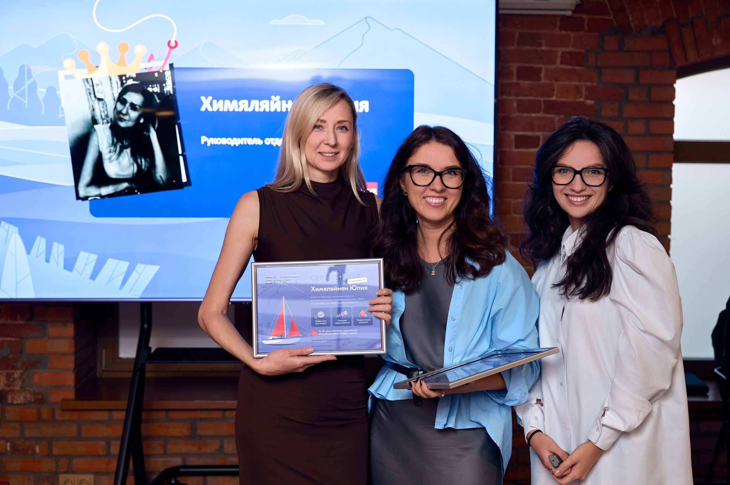 Профессиональная съёмка мероприятий в Москве