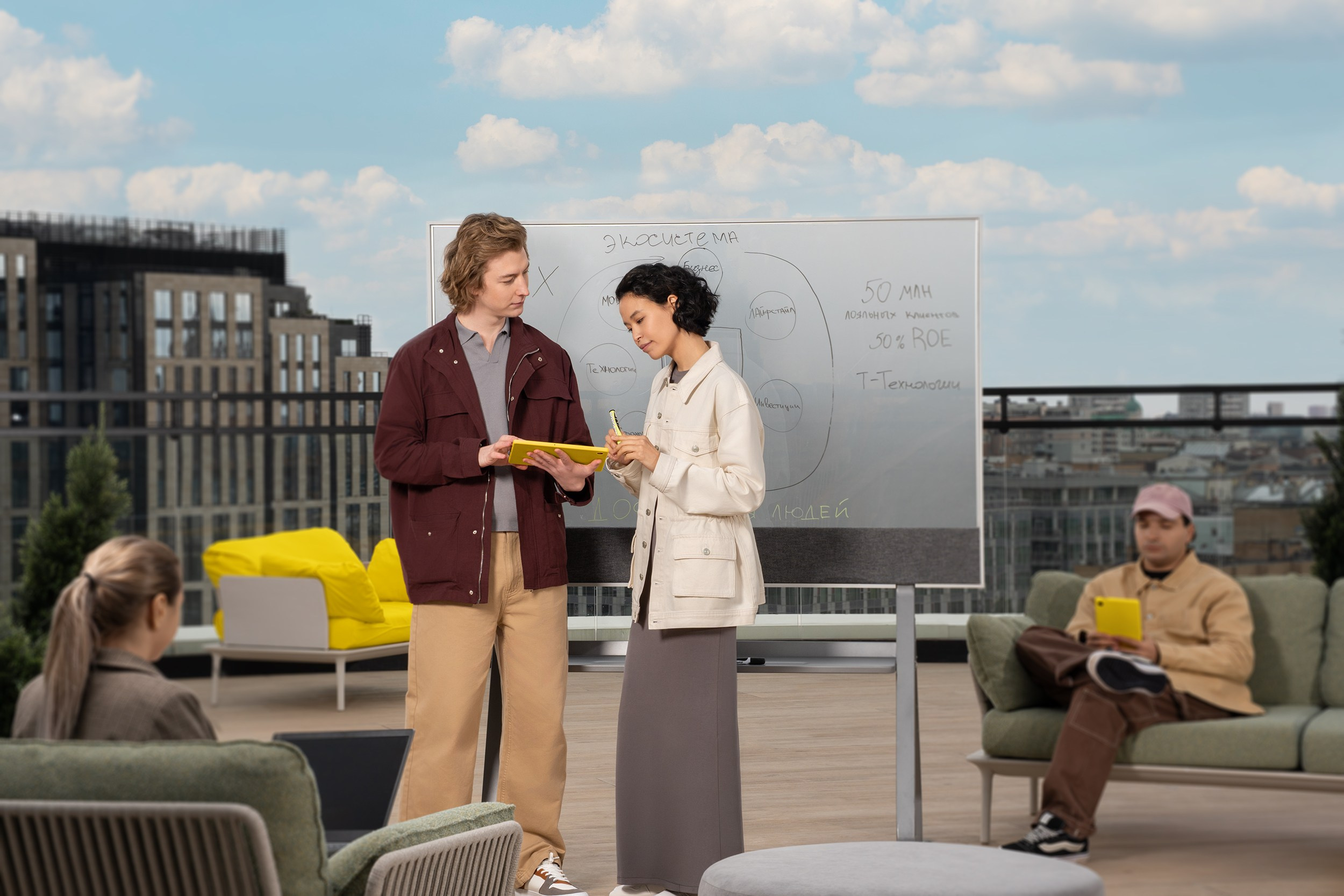 Рекламная компания «Т-Банк HR»