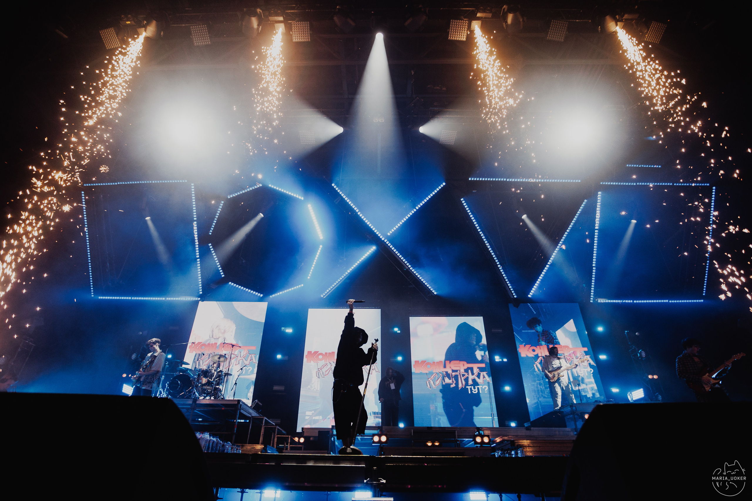 Концертный и репортажный фотограф в Москве и Санкт-Петербурге Мария