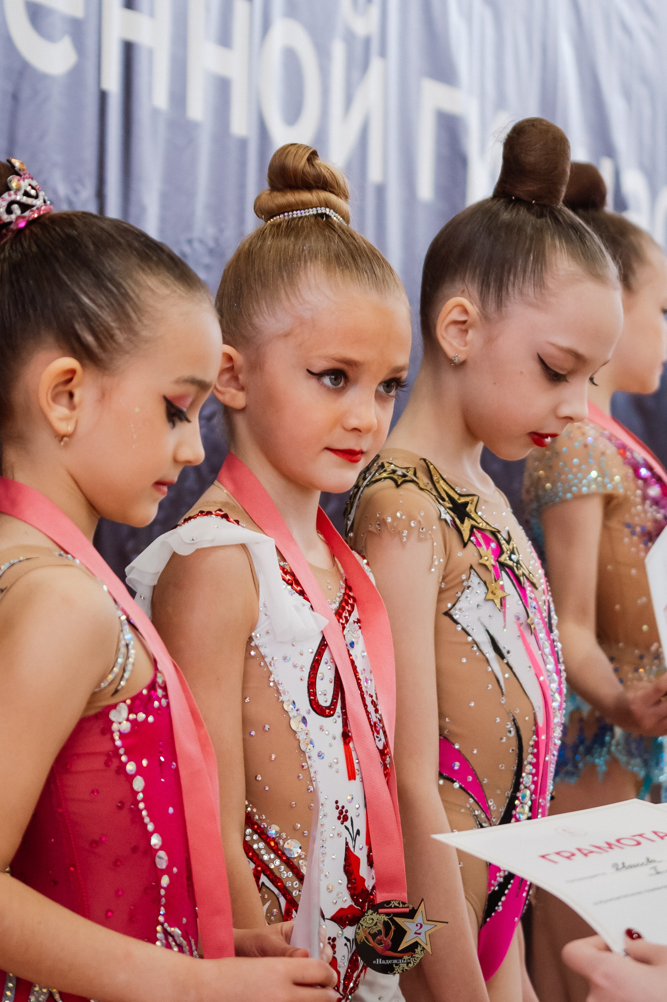 Надежды — День 1. Воробьева Ксения — Спортивный и танцевальный фотограф Новосибирск