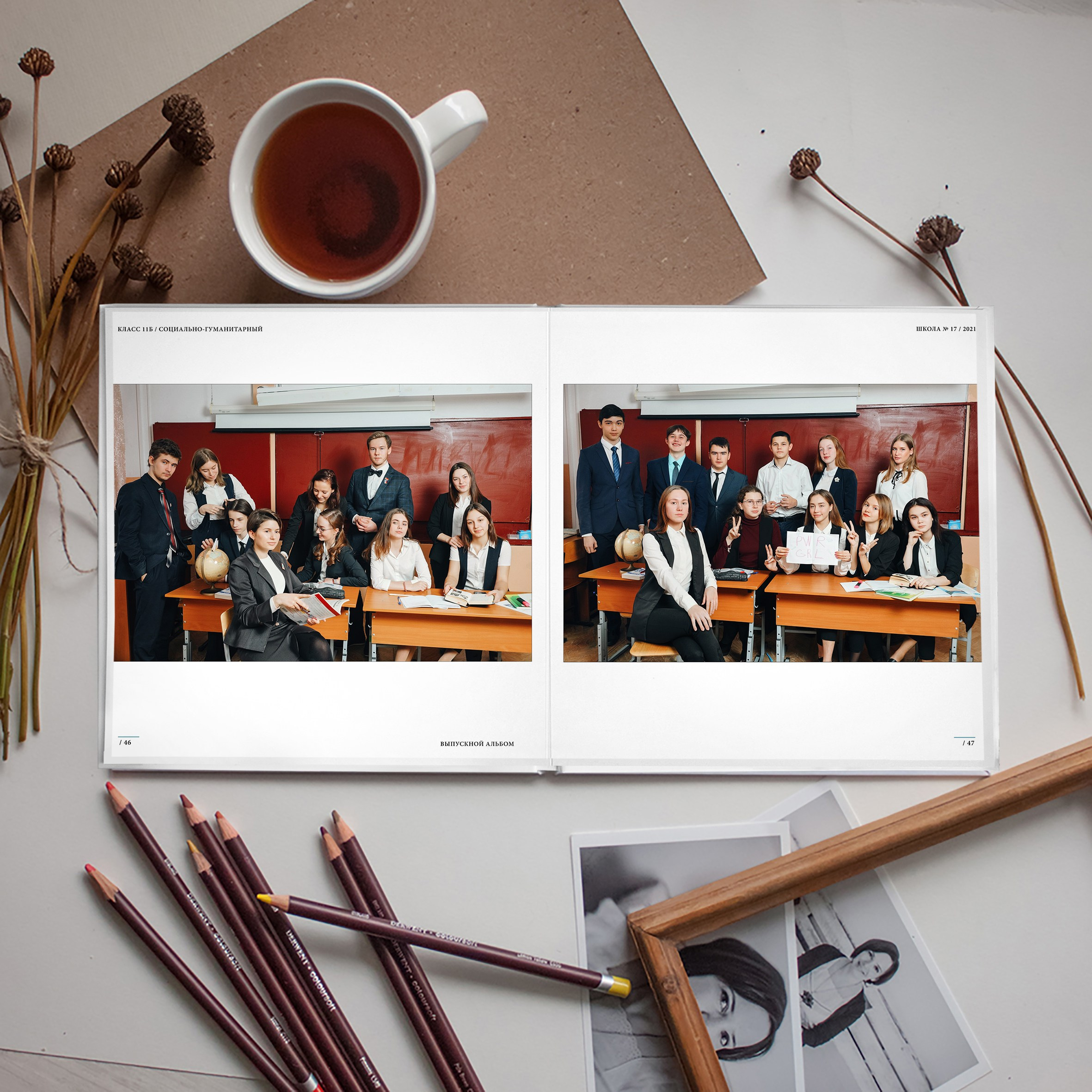 Альбом М96 (96 страниц). GOTRA — выпускные альбомы в Тюмени