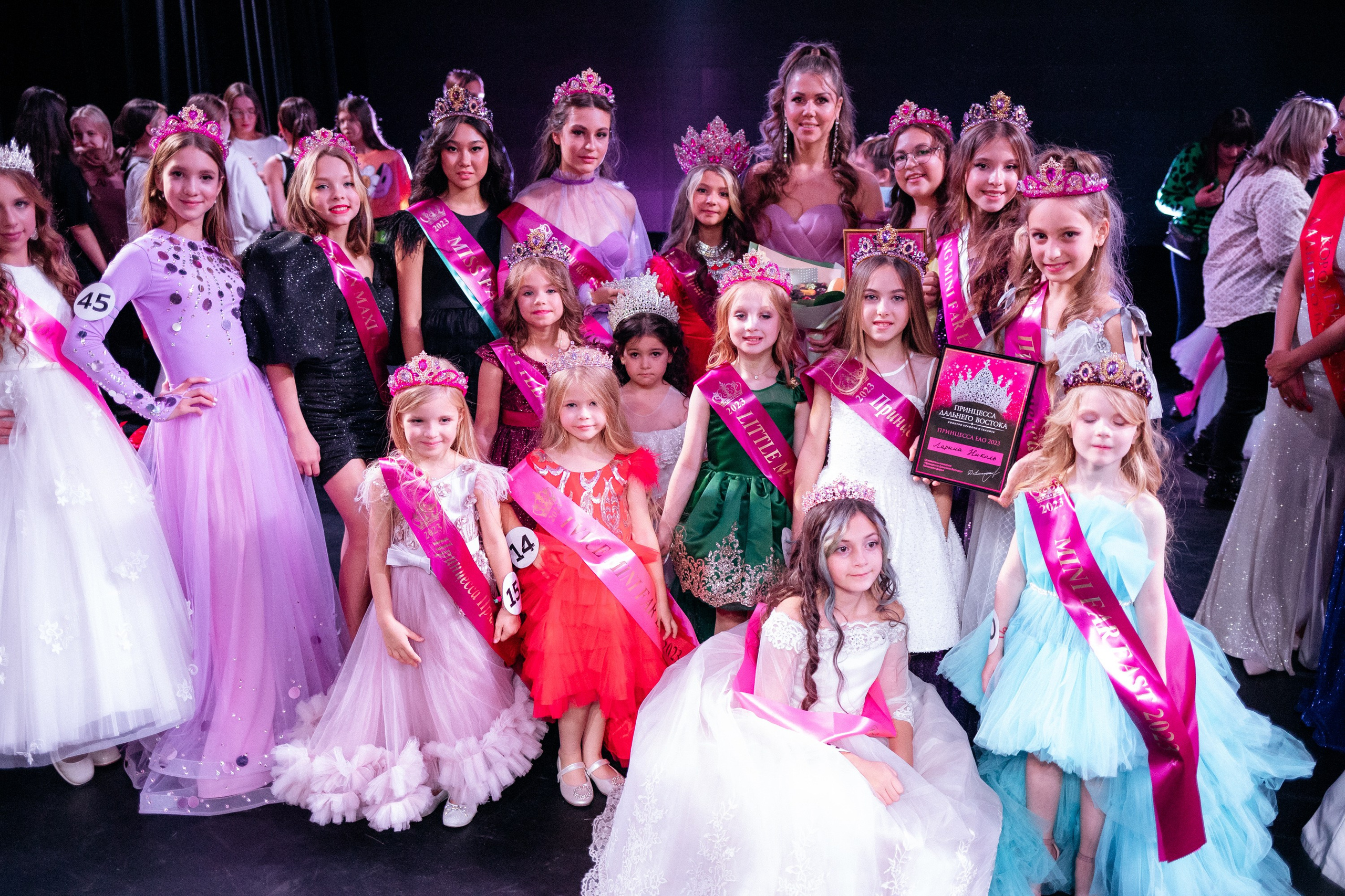 ПРИНЦЕССА ДАЛЬНЕГО ВОСТОКА. СВОИ. ФОТООТЧЕТЫ-СОБЫТИЯ-МЕСТА