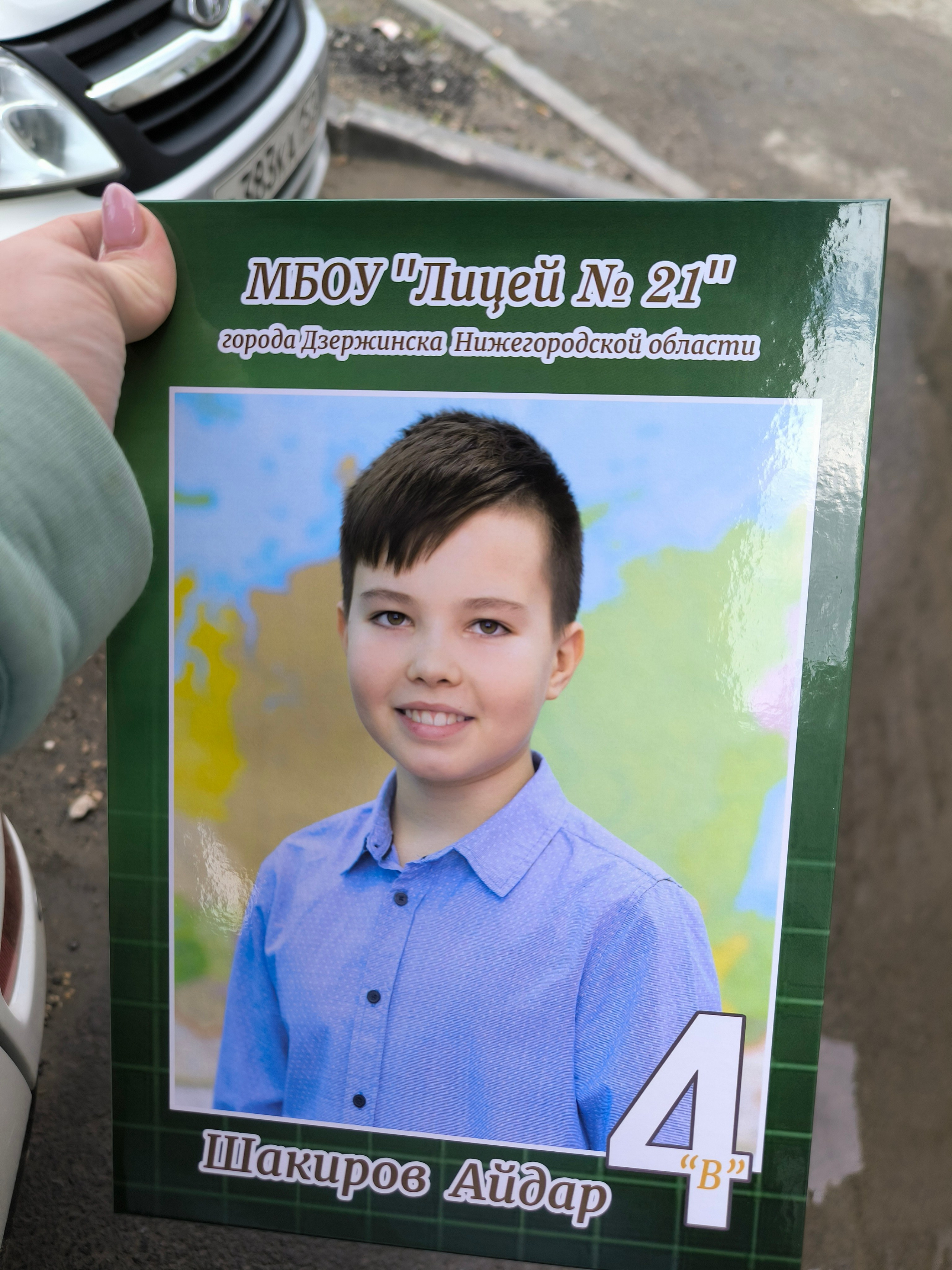 Двойные 1700р. Фотограф Алёна Финашова