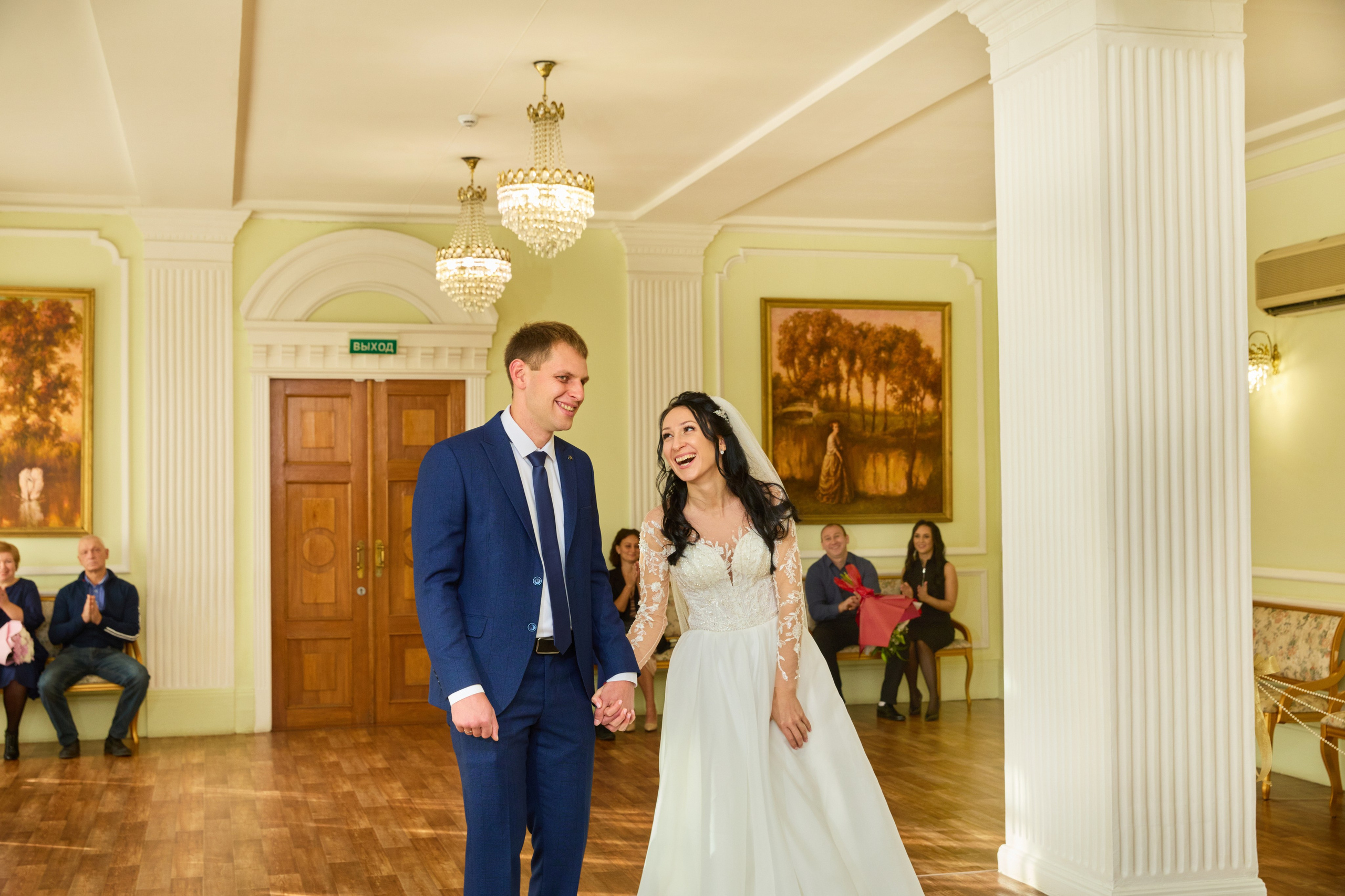 Дворец бракосочетания на Дубровинского