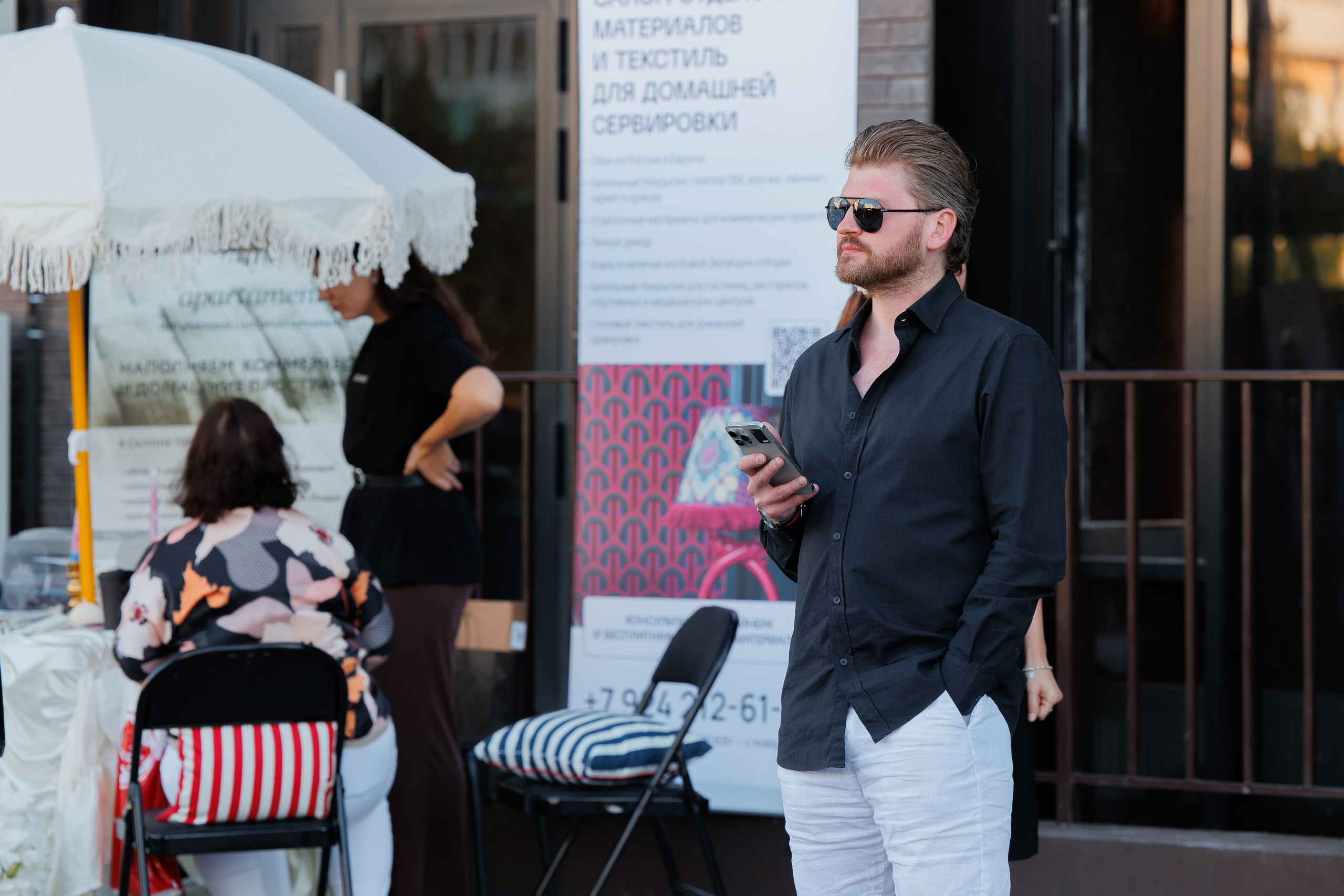 ONYX — ДВОР МОЕЙ МЕЧТЫ. СВОИ. ФОТООТЧЕТЫ-СОБЫТИЯ-МЕСТА