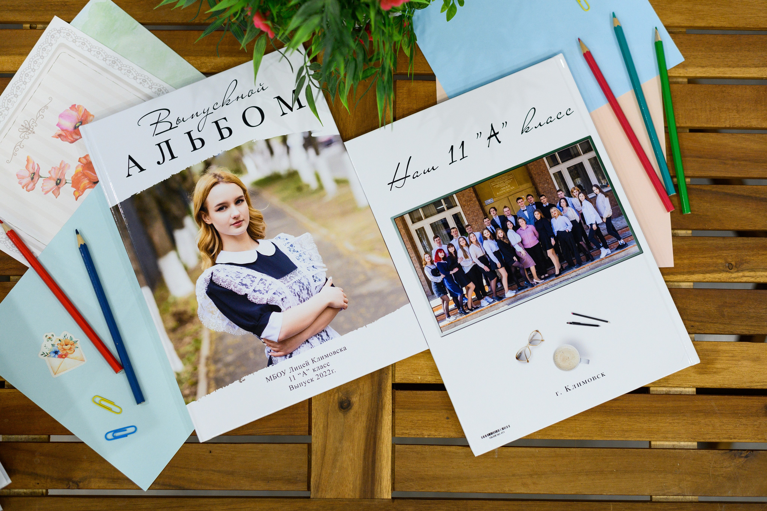 Альбом до 20 разворотов СШ. Выпускные альбомы в Подольске Москве и МО