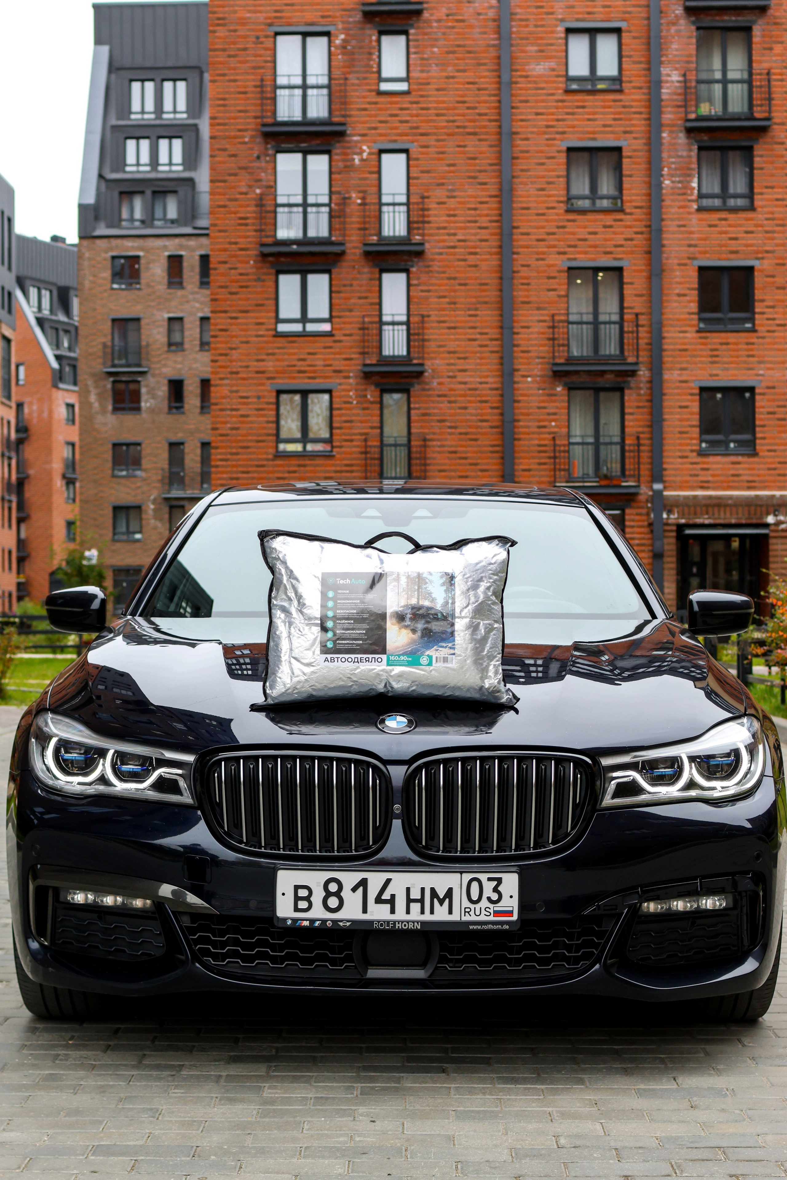 Портфолио Товары для авто| Sale Easy