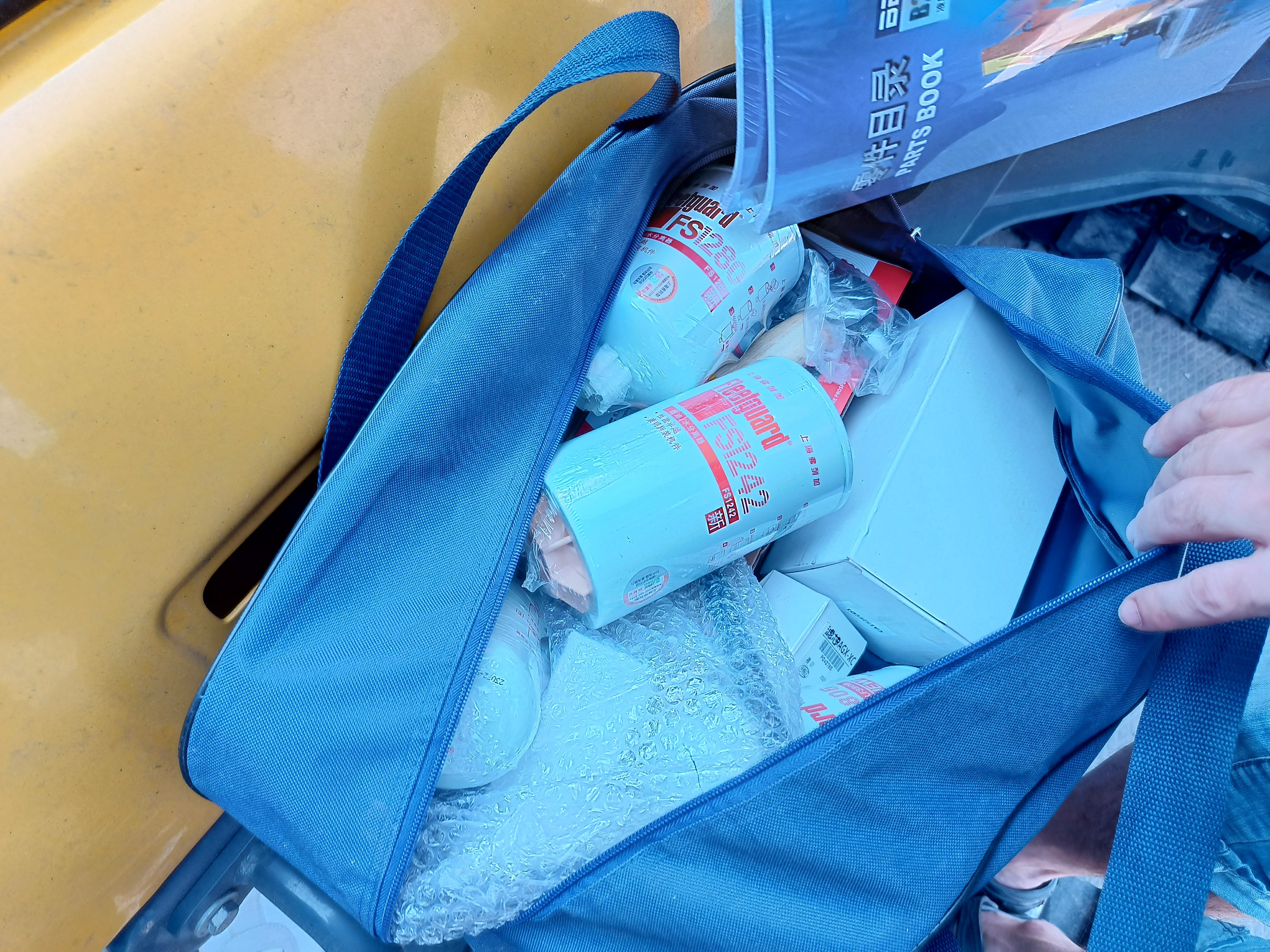 Фото гус. экс. Beezone В210EW. Продажа и обслуживание грузовой техники и спецтехники в г. Новосибирск компания СТИ