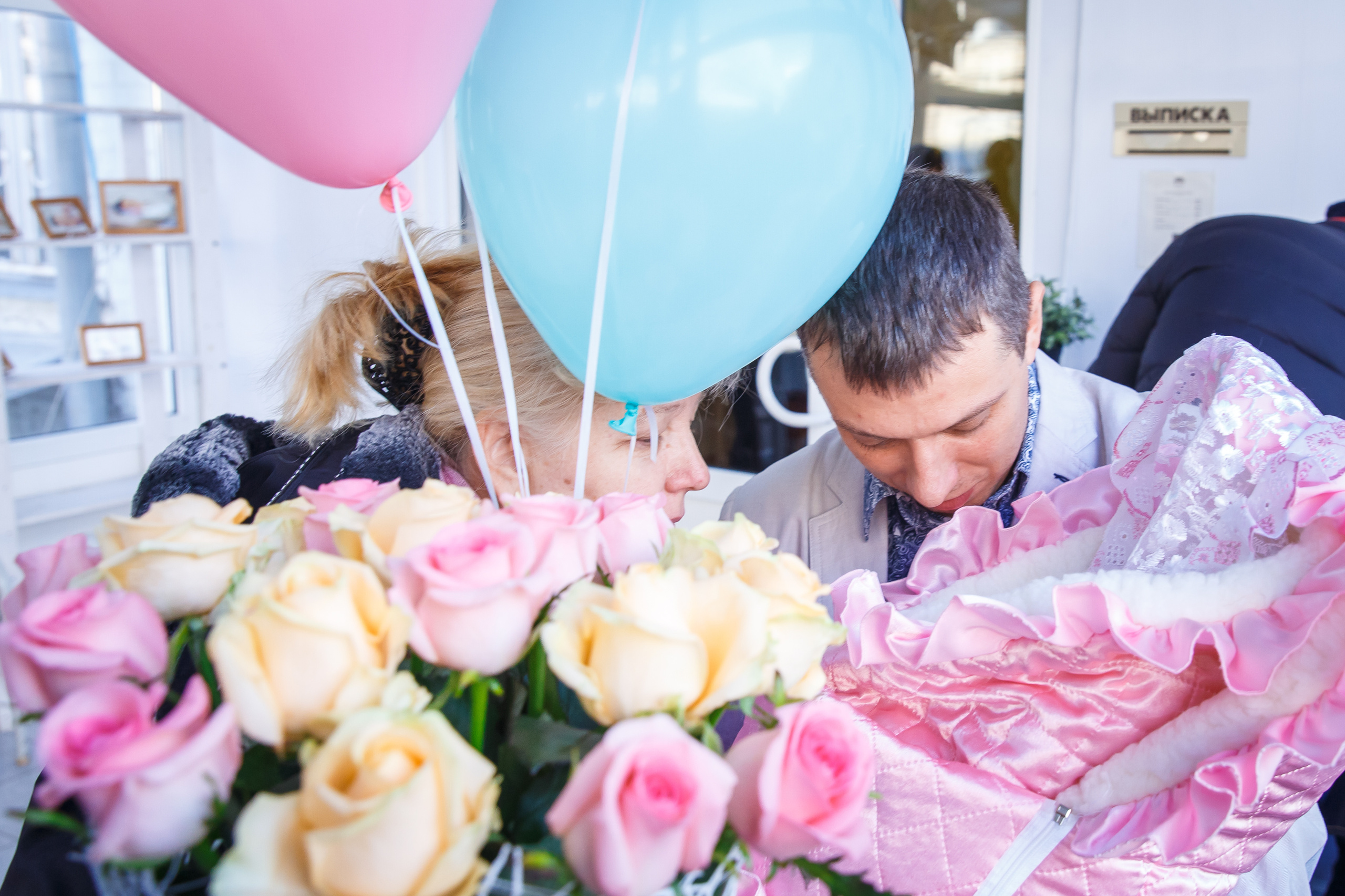 Выписка маленького чуда. Семейный и детский фотограф в Ростове-на-Дону