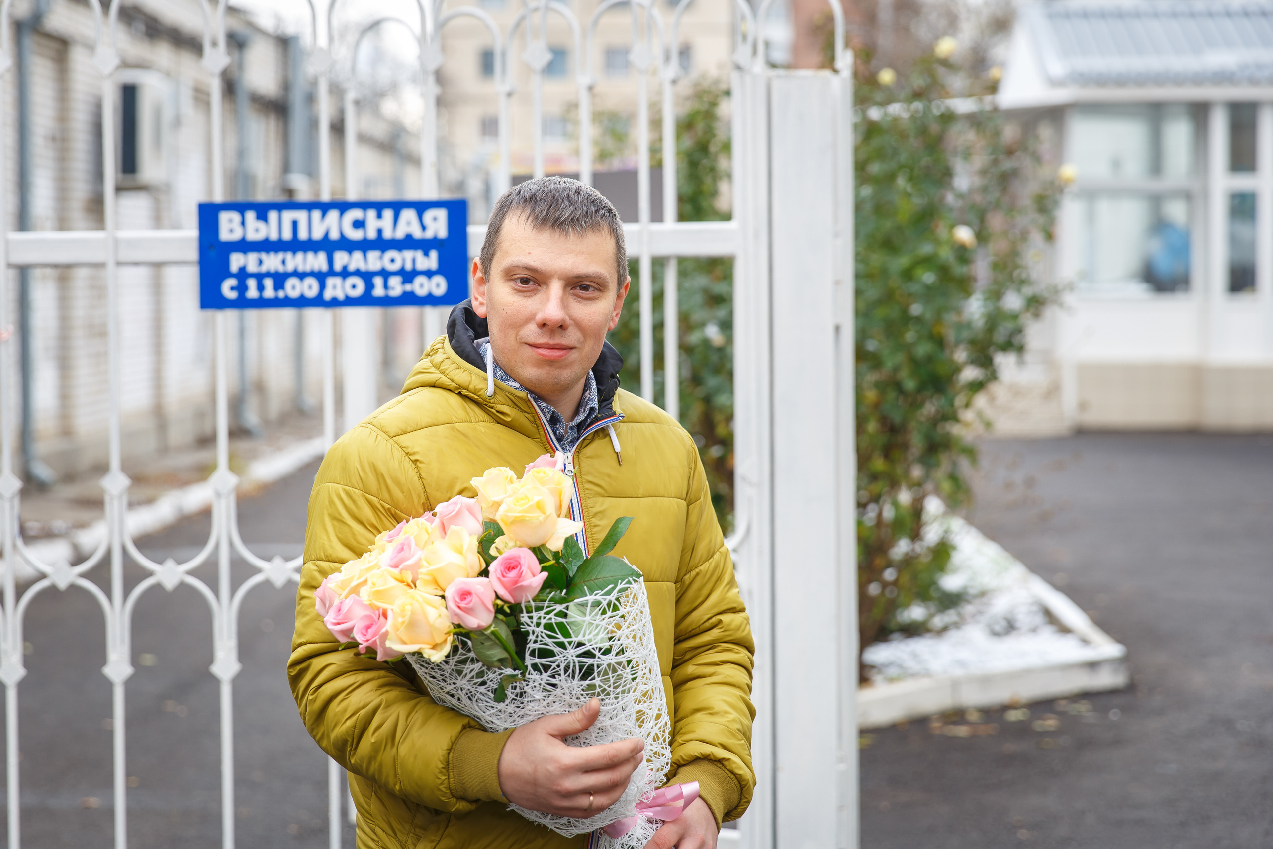 Выписка маленького чуда. Семейный и детский фотограф в Ростове-на-Дону