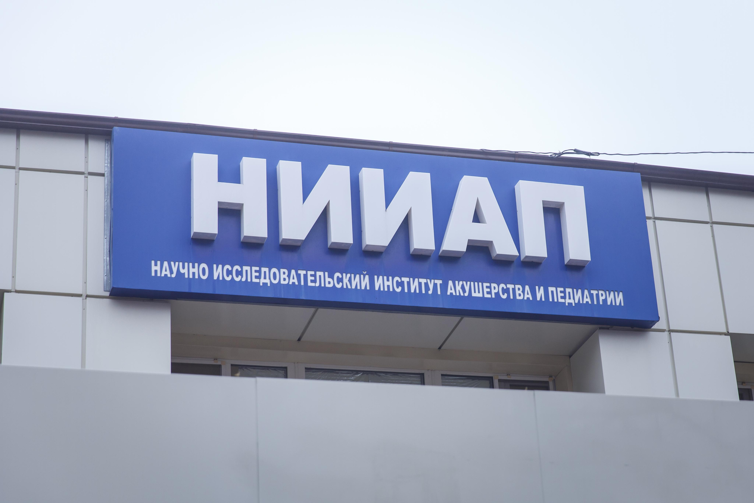 Выписка из роддома с домашней частью. Семейный и детский фотограф в Ростове-на-Дону