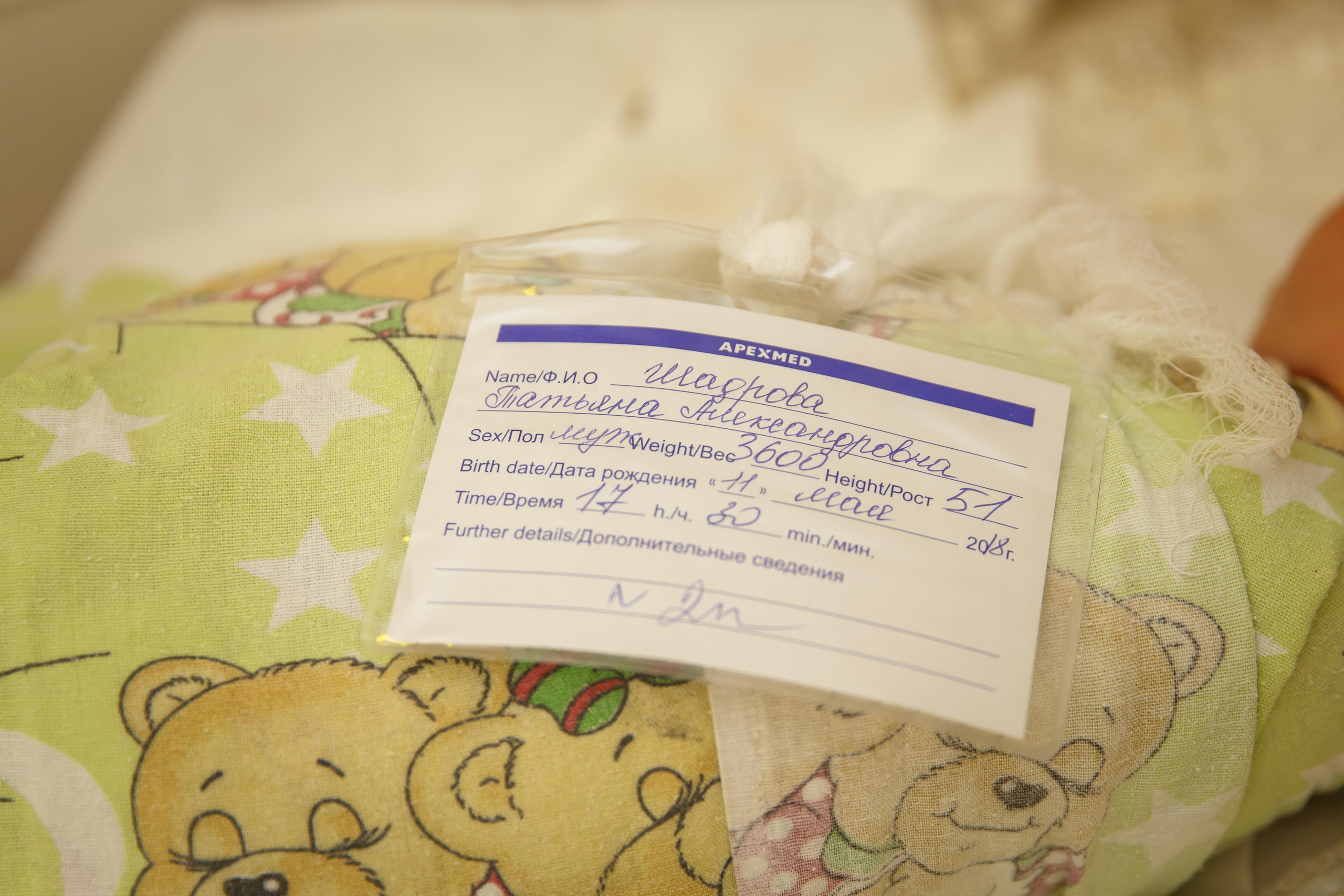 Летняя выписка ЦГБ. Семейный и детский фотограф в Ростове-на-Дону