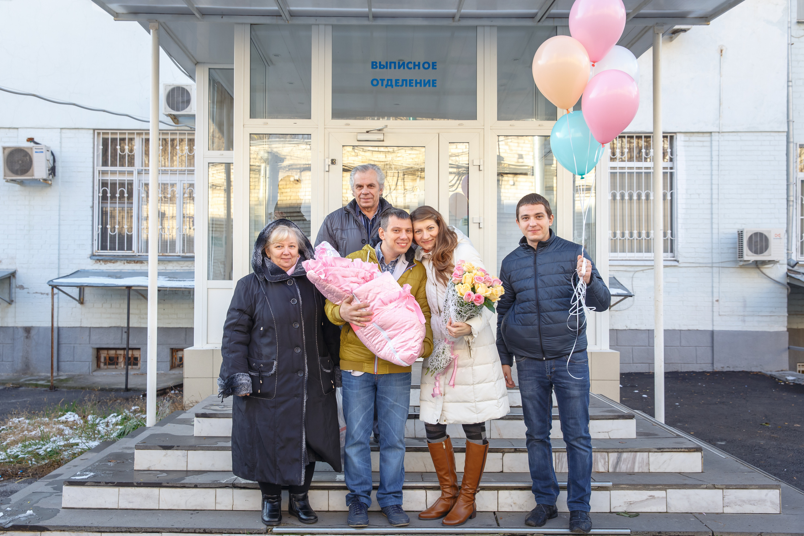 Выписка маленького чуда. Семейный и детский фотограф в Ростове-на-Дону