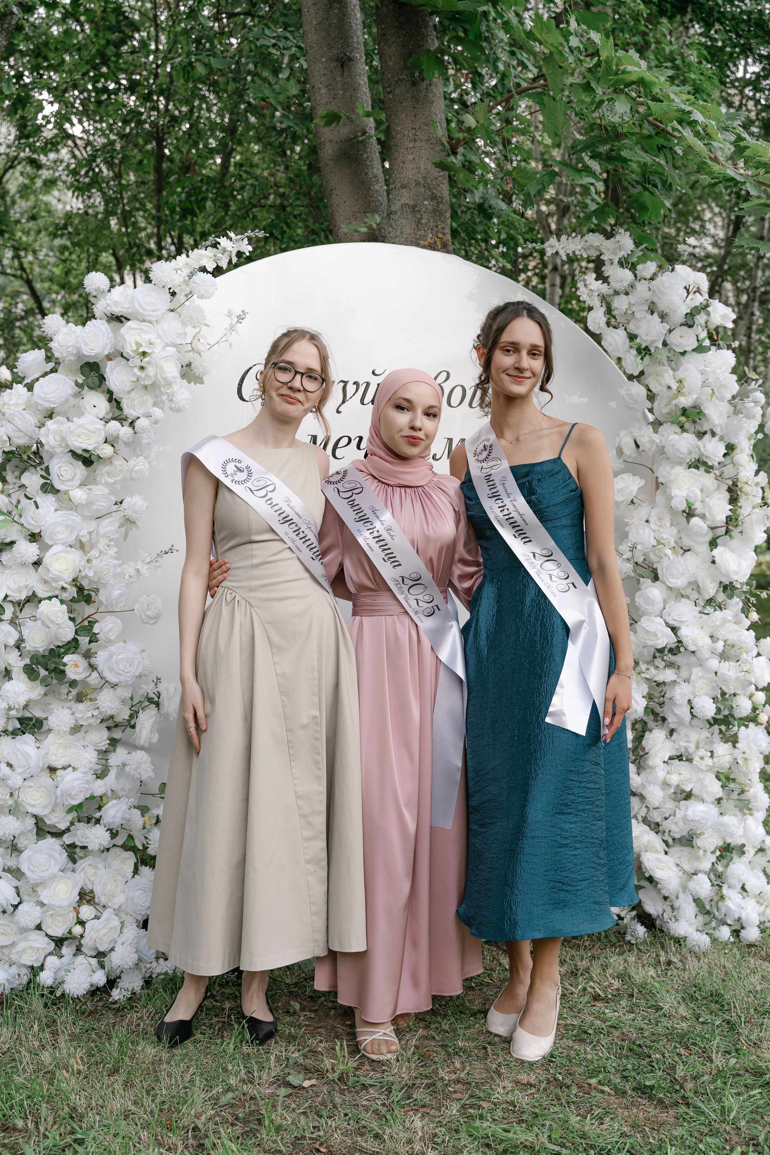 Выпускной альбом 9А класса — фотосессия, видео, репортаж и пожелания в Москве. MILATE — выпускные альбомы, фотосессии и видео в Москве