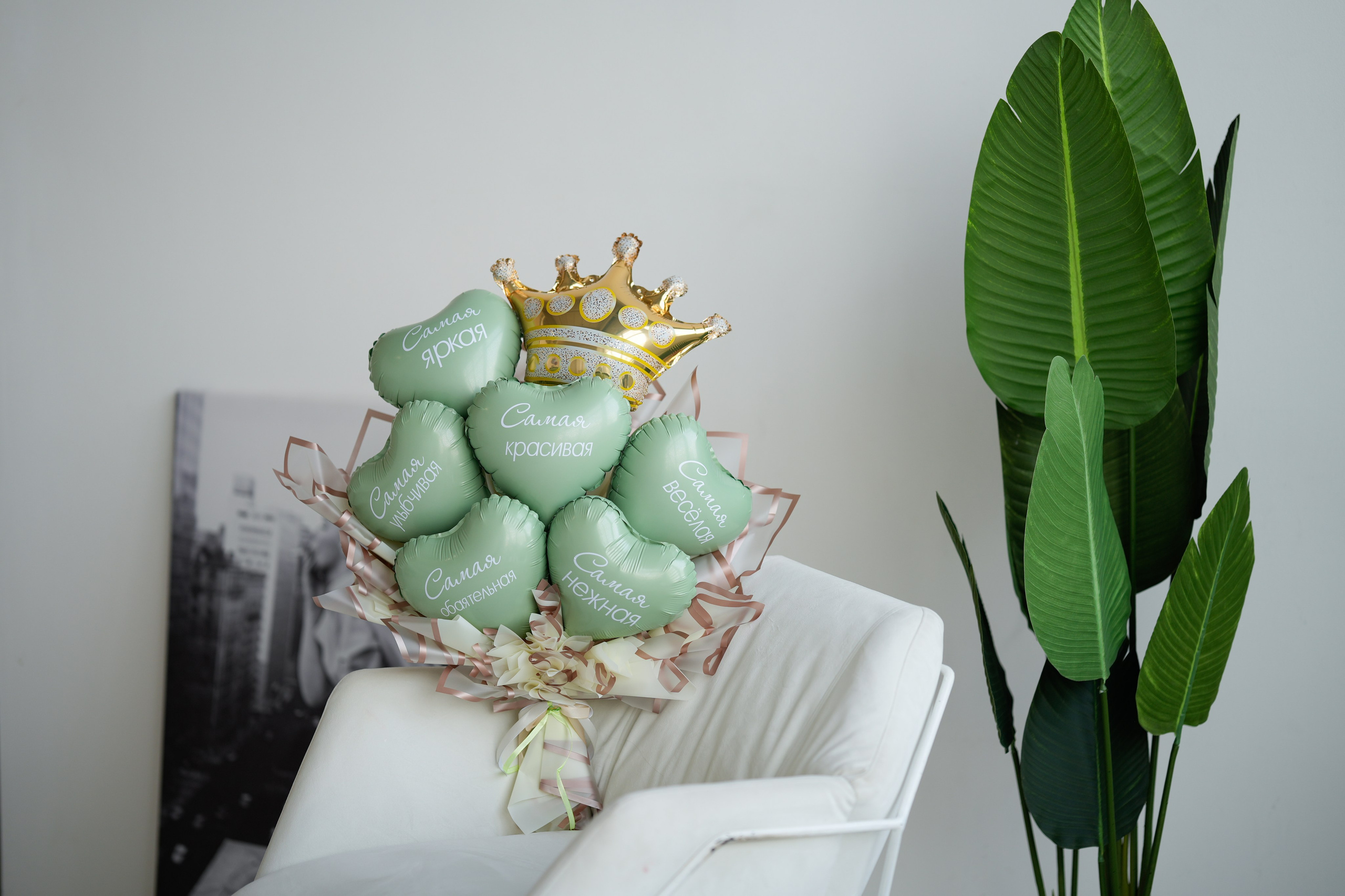 Крафтовые букеты. Воздушные шары в Калуге Happy hоlidays40