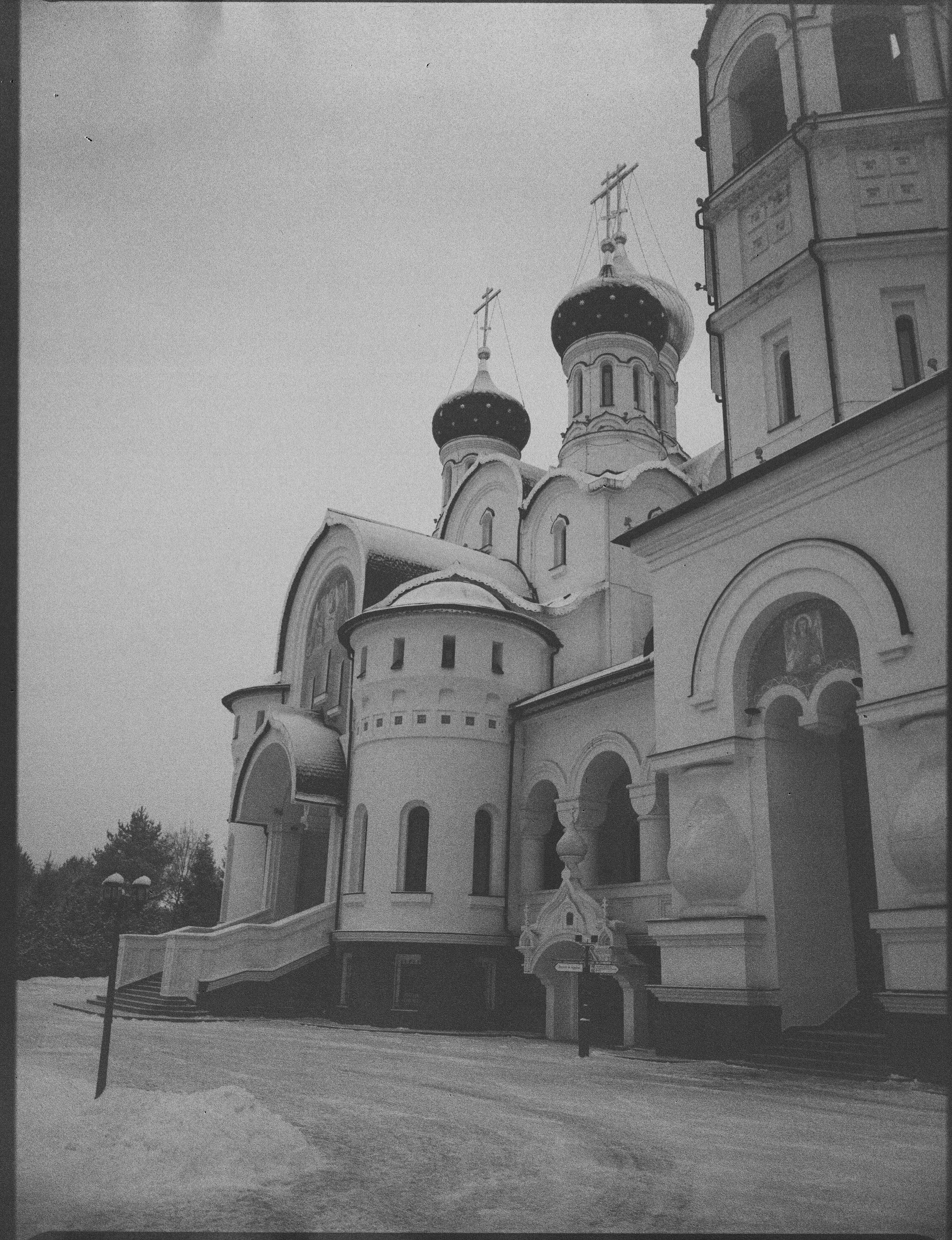 Mamiya 645 PRO — Mamiya-Sekor C 45 mm f/2.8