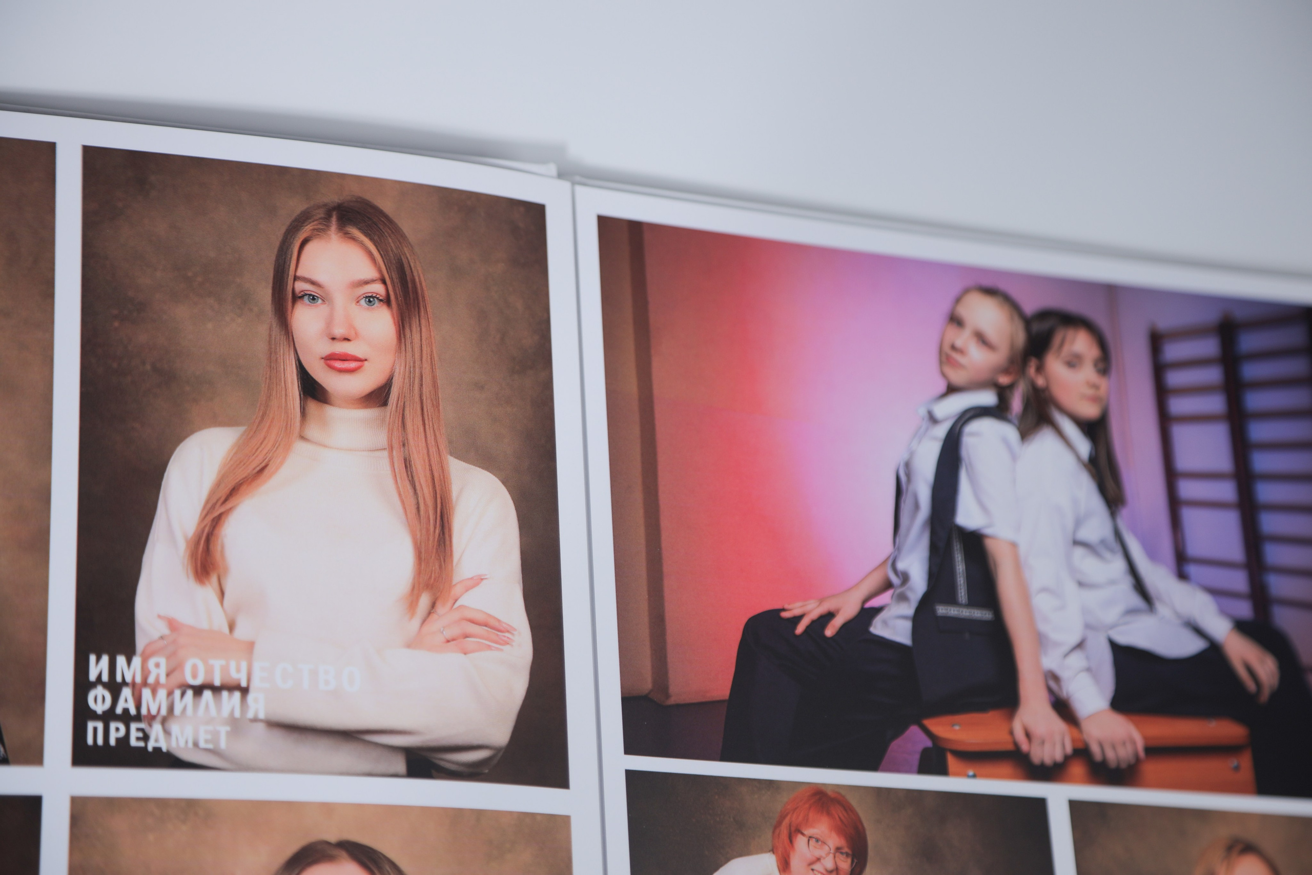 МЛАДШИЕ КЛАССЫ. Выпускные альбомы для школьников и детских садов в Санкт-Петербурге